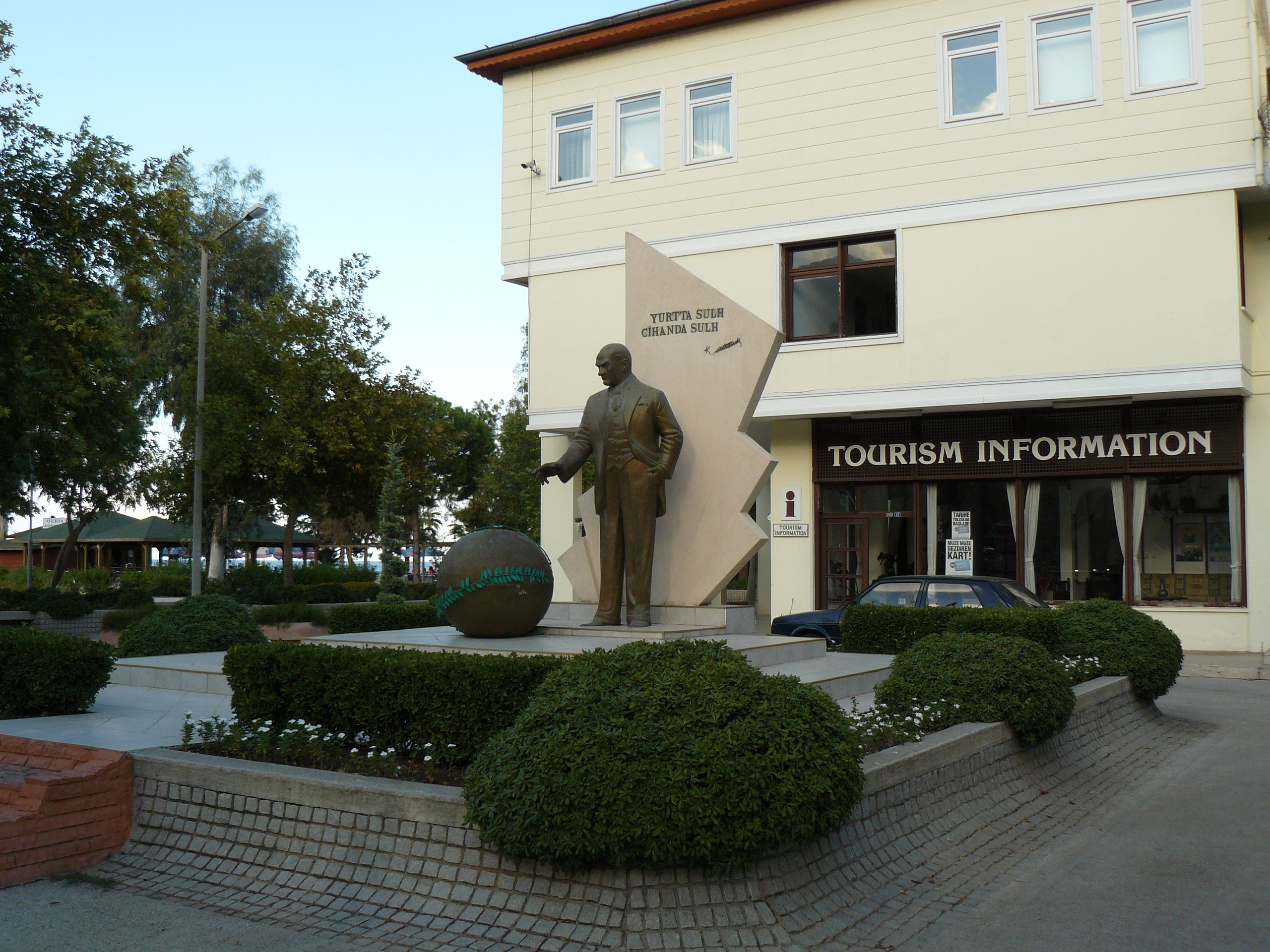 Кемер, Чамьюва 2008. Избранные фотографии