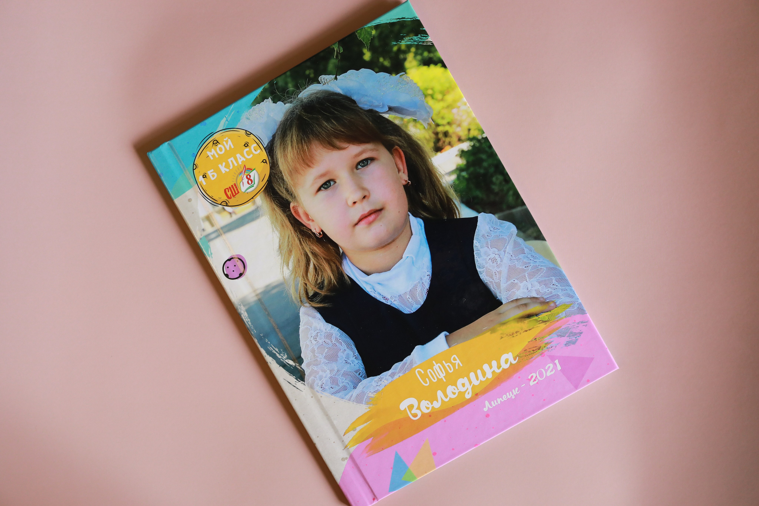 Готовые выпускные альбомы. Medlori fotobook Выпускные альбомы в Липецке Лариса Медведева