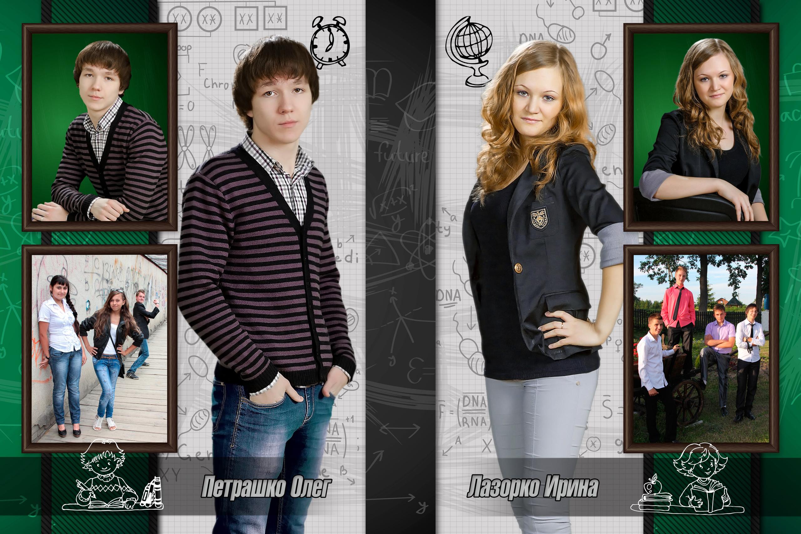 Шаблон 49 Старшая школа «Наш выпускной». Medlori fotobook Выпускные альбомы в Липецке Лариса Медведева