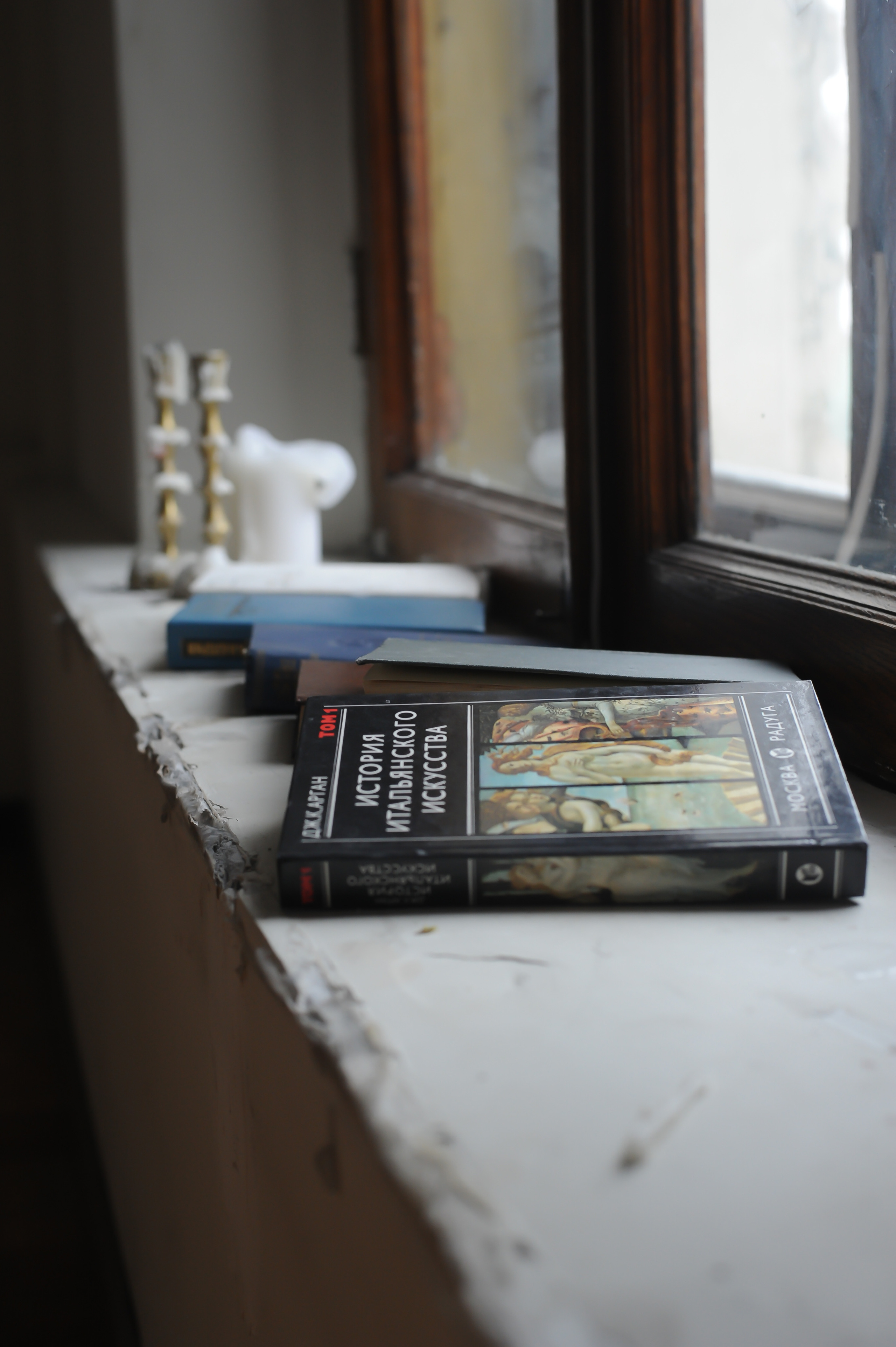 Айна. Фотограф, визажист. Москва