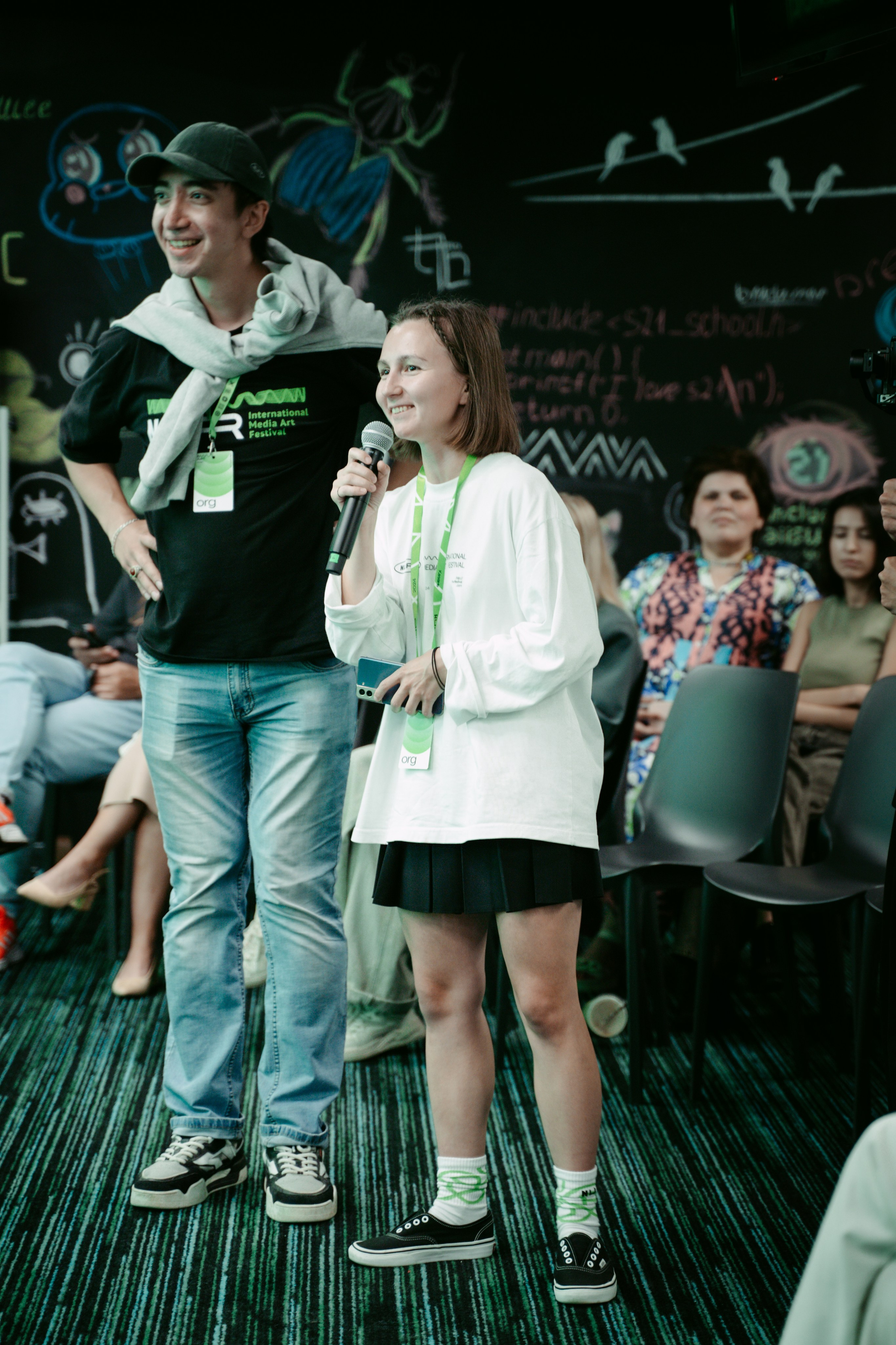 School 21 x NUR. Главная