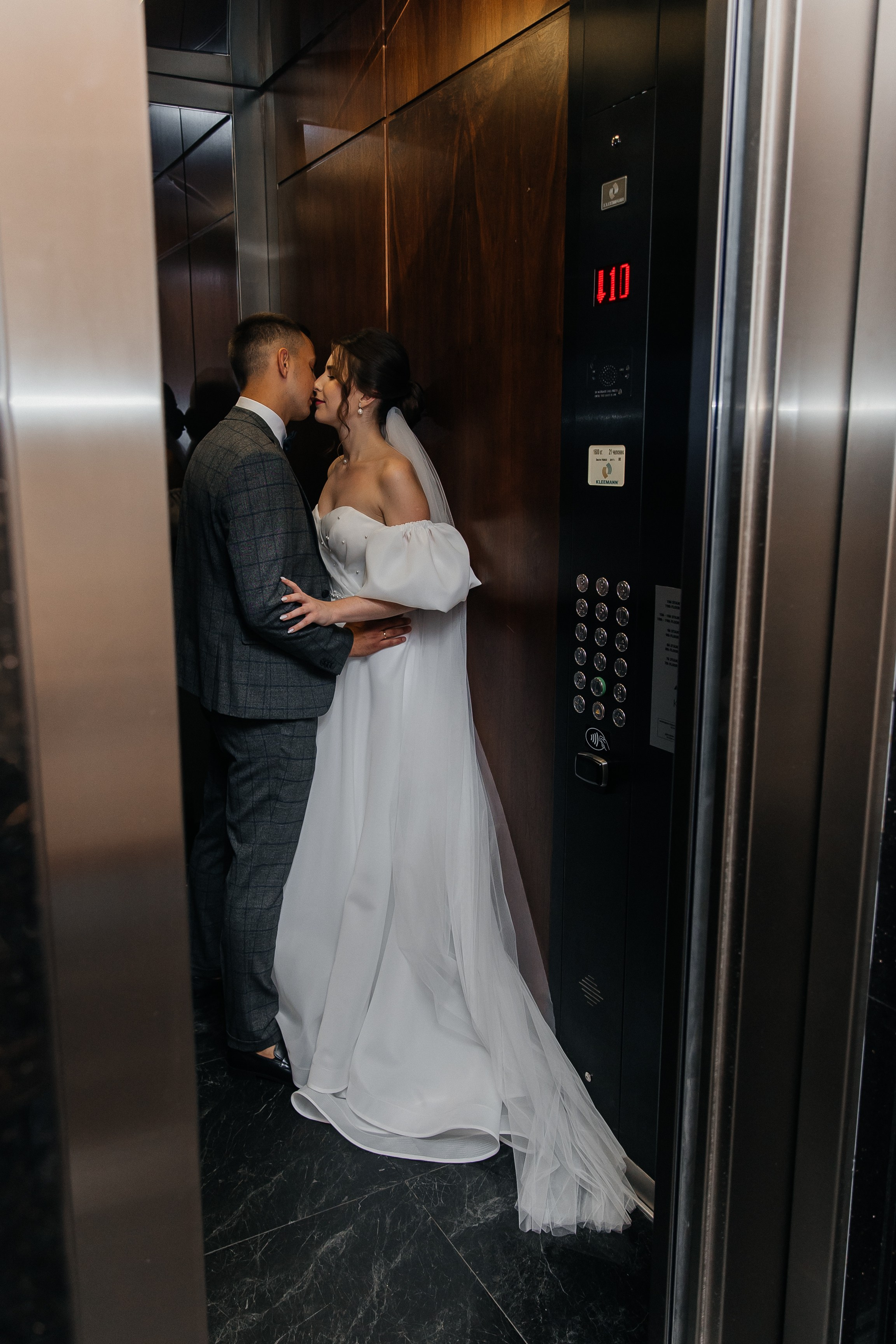 Оксана и Саша. Свадебный фотограф Кристина Тимощук