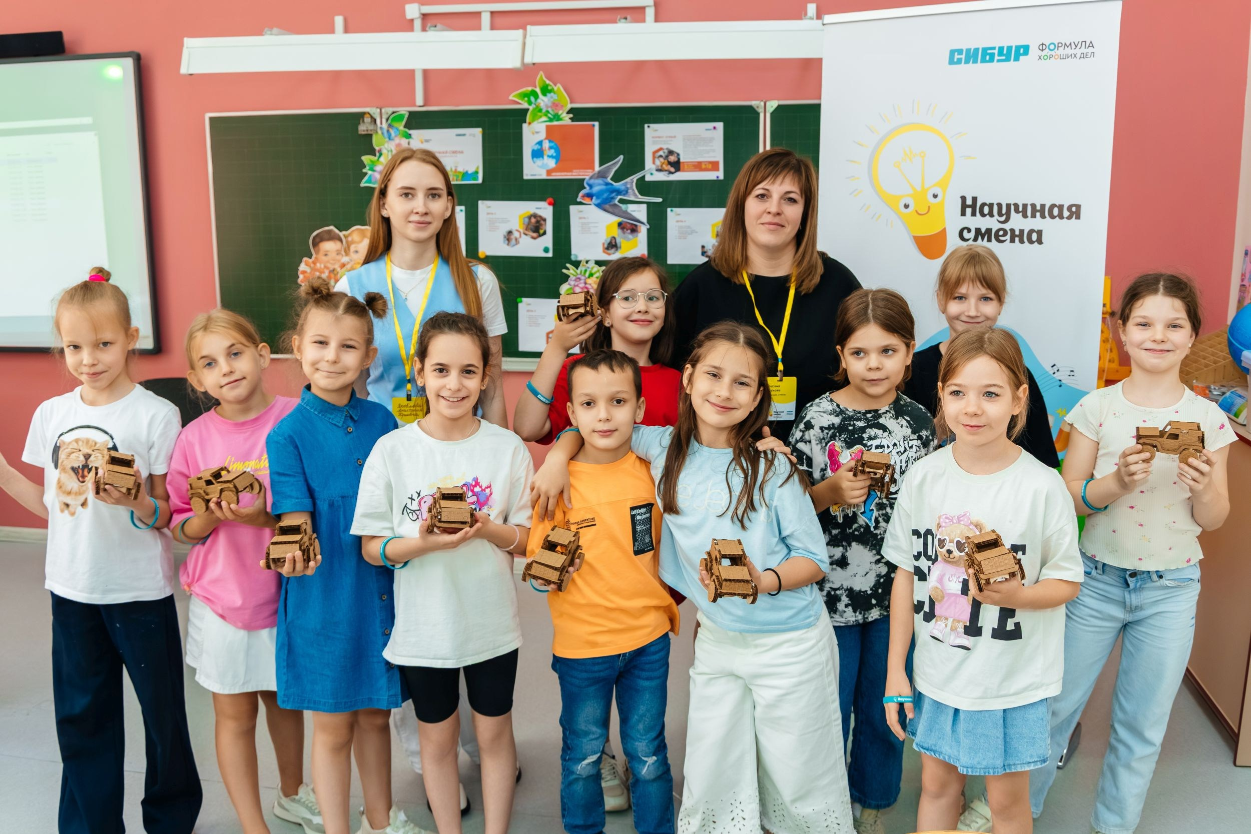 СИБУР Научная Смена. Фотограф Марина Верятинская | Краснодар