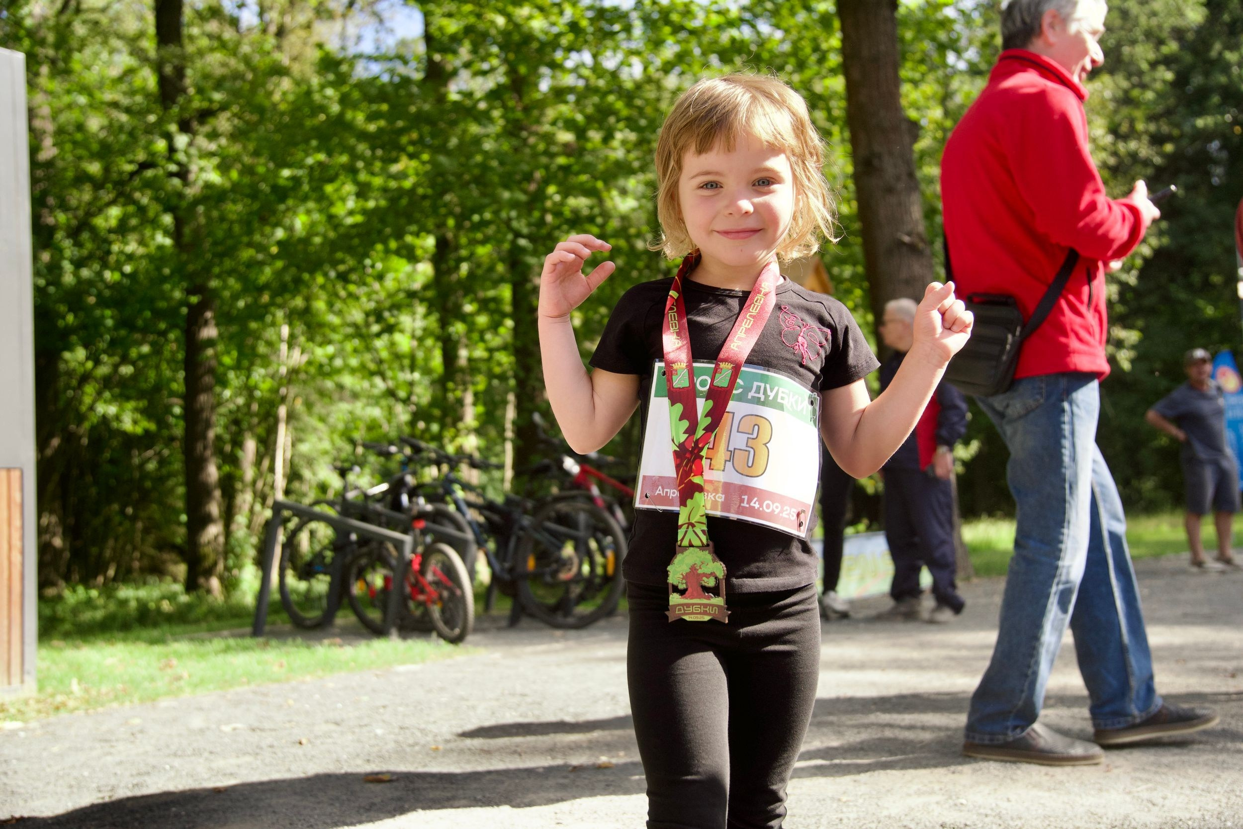 Забег в парке «Дубки». Кафе «БЕЛКА НАШЕПТАЛА». Ну оооочень концептуальное кафе