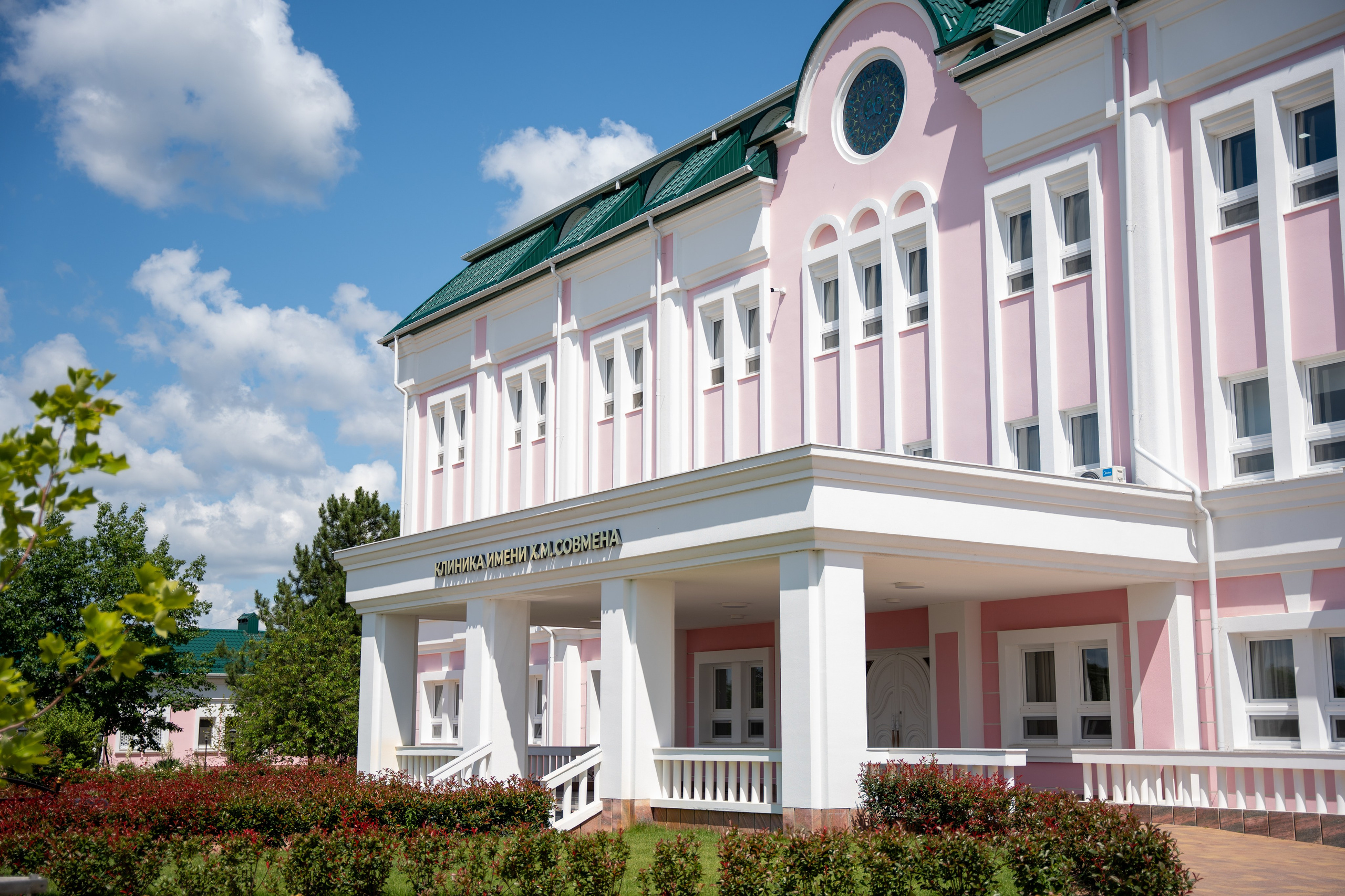 Интерьерная съемка частной клиники им. Х. М. Совмена в Краснодаре Профессиональная фотосъемка интерьеров медицинской клиники Совмена. Шедевры для Вас! Фотограф и Видеограф в Краснодаре Пахиев Руслан