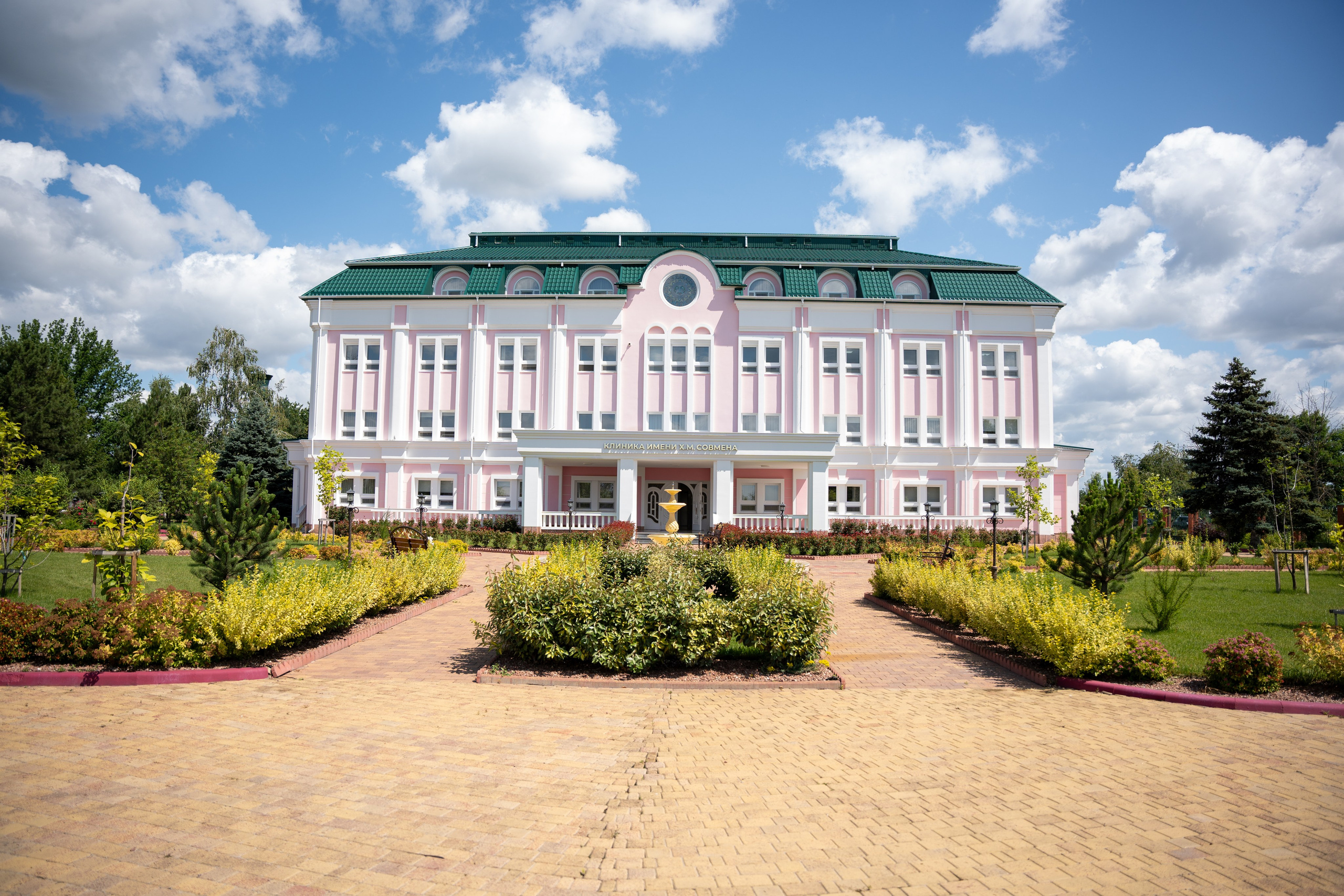 Интерьерная съемка частной клиники им. Х. М. Совмена в Краснодаре Профессиональная фотосъемка интерьеров медицинской клиники Совмена. Шедевры для Вас! Фотограф и Видеограф в Краснодаре Пахиев Руслан