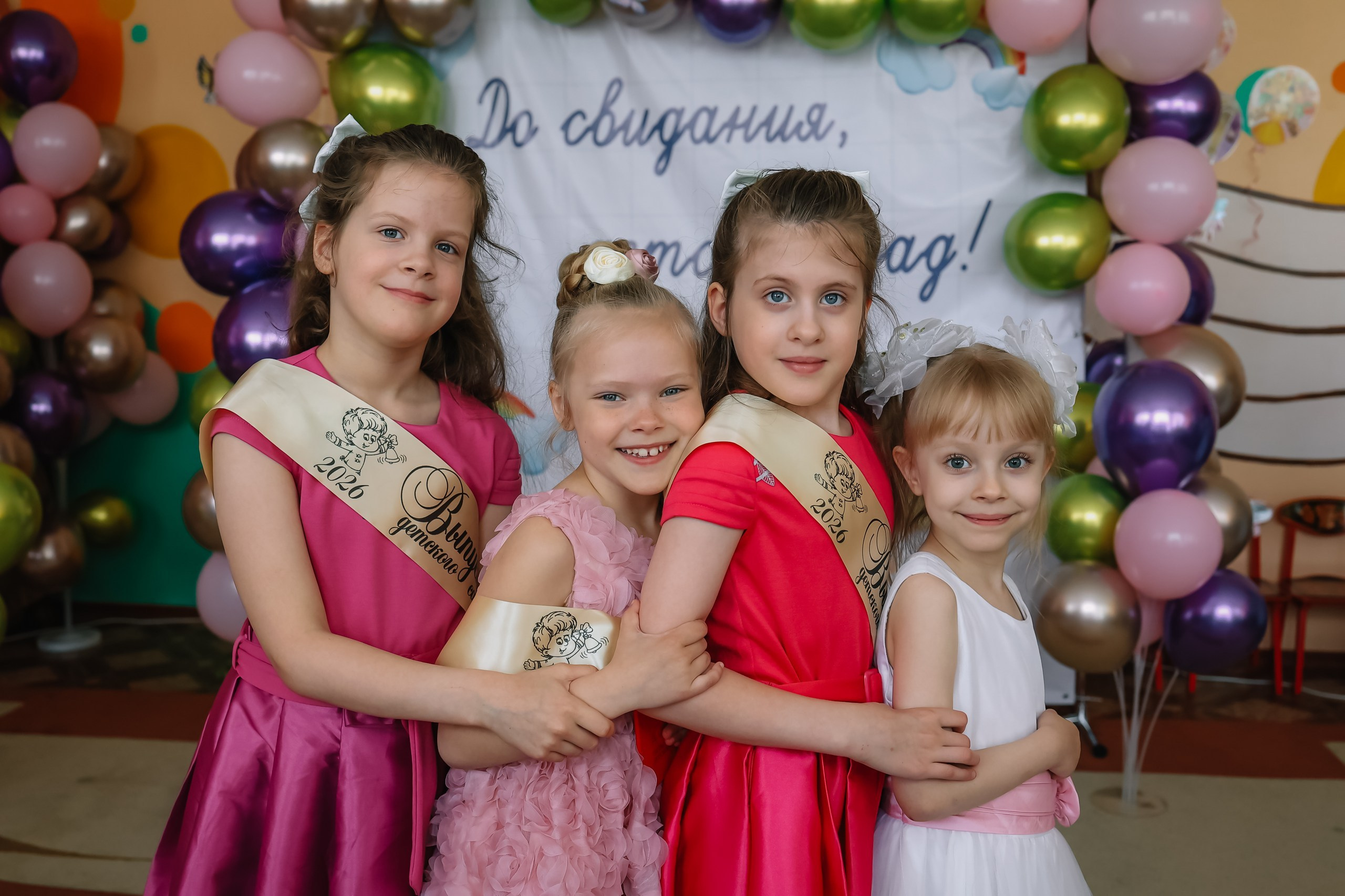 Семейный и детский женский фотограф в Новосибирске | Алёна Малахова продолжение следует  выпускные альбомы