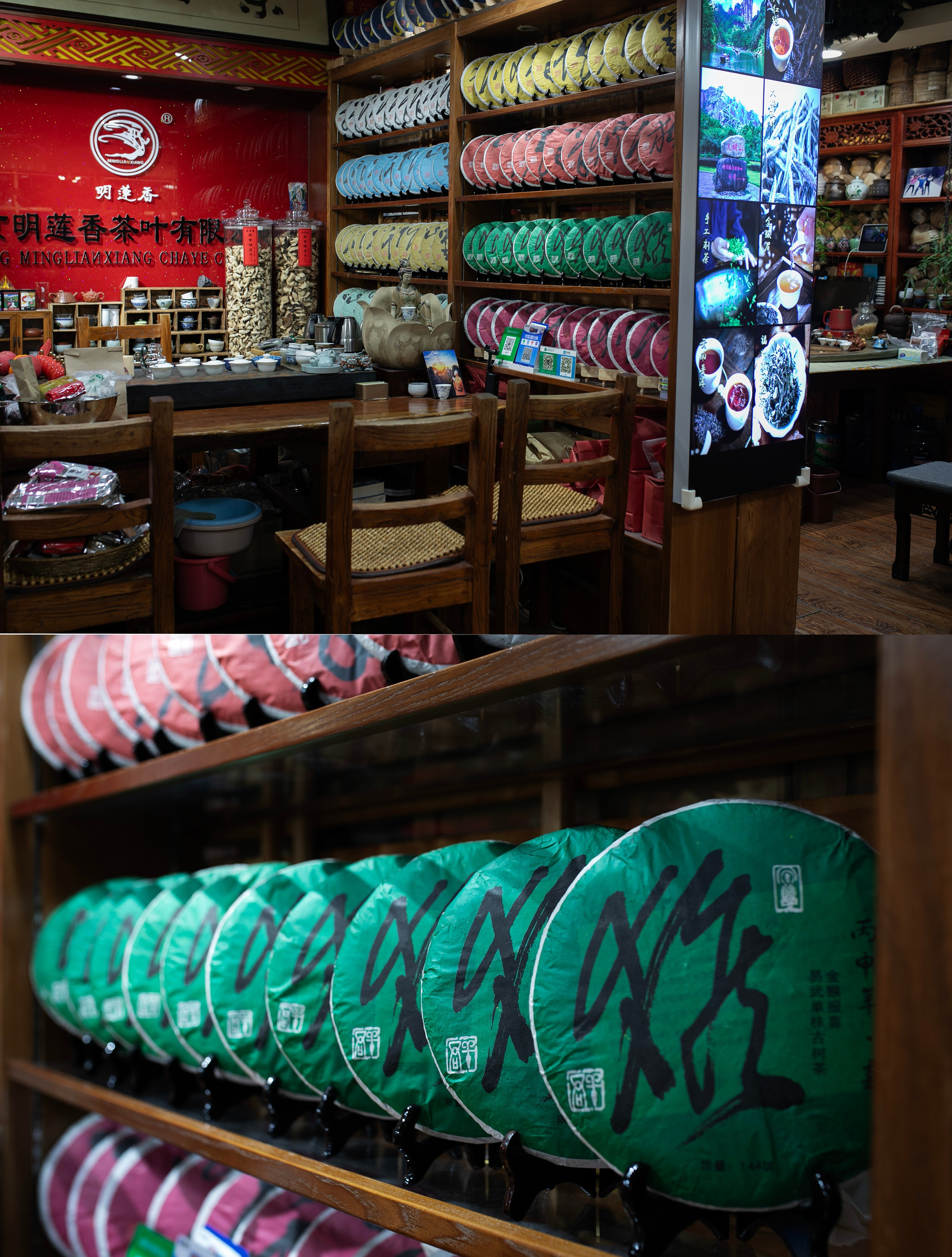 Китай'25: Пекин-Сиань-Шанхай. Фотограф-портретист в Москве