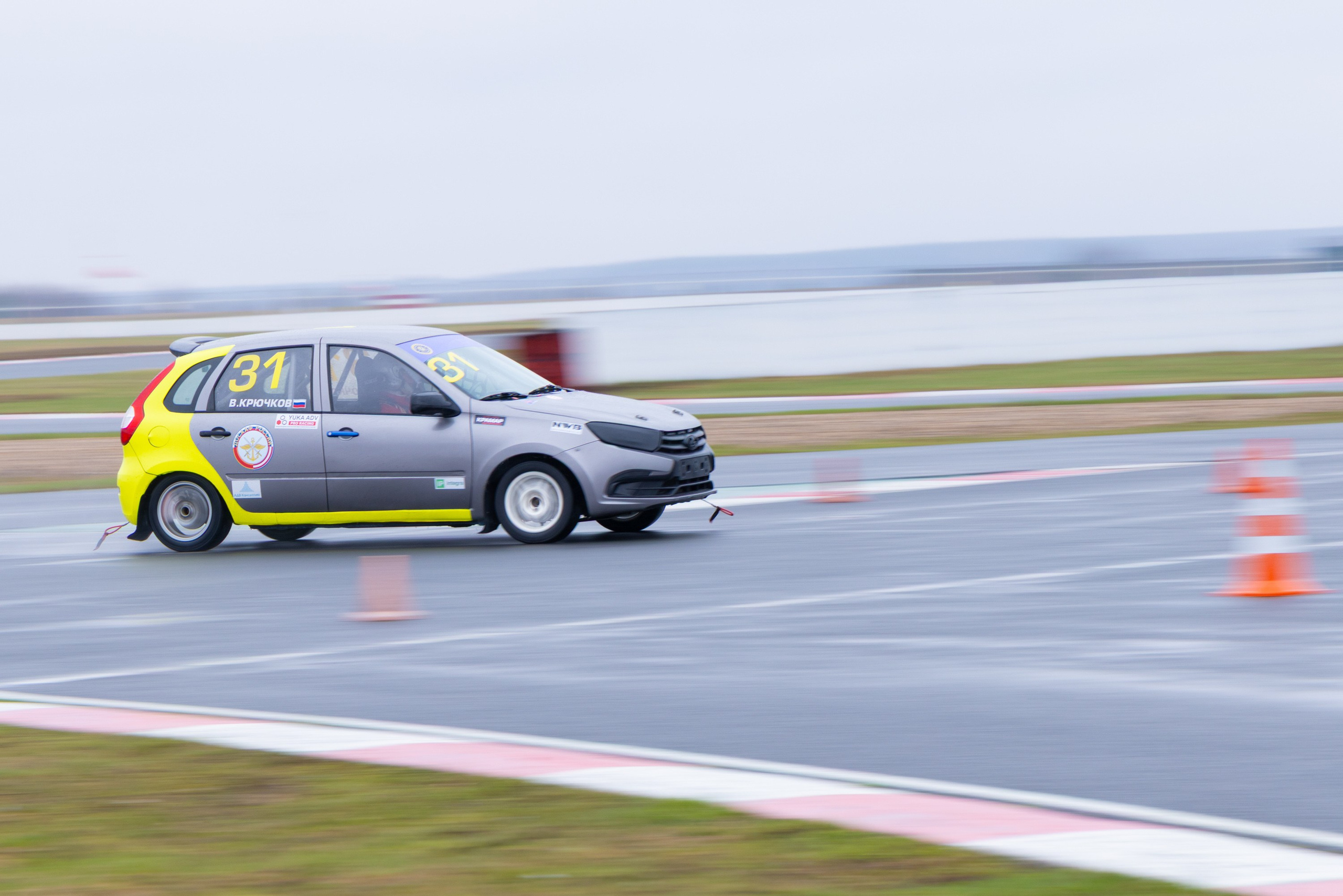 Кубок YUKA ADV PRO RACING 11.04.2026 АДМ Рейсвэй Мячково. Фотоклиника Светланы Шутько
