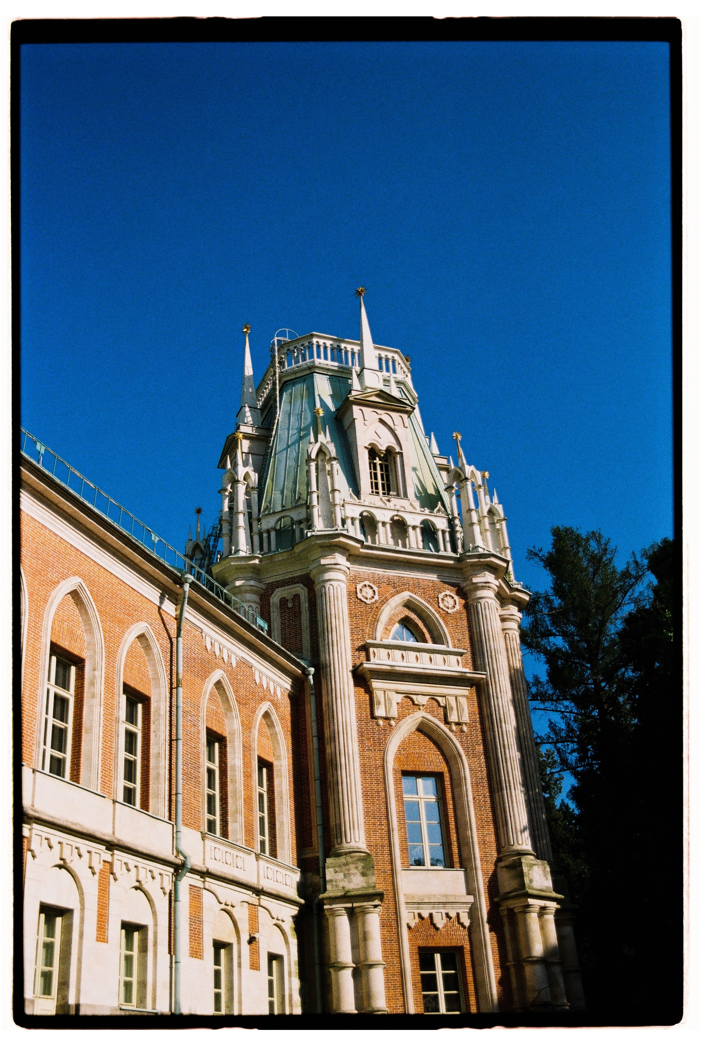 Илья и Маша. Свадебный фотограф в Москве Евгений Рыжов