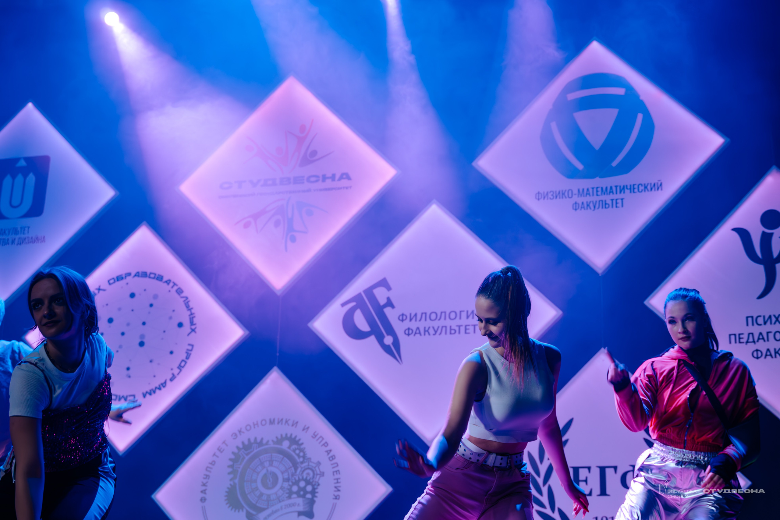 СмолГУ — Студвесна — Концертные программы — День 2. KiPPER Gallery — Фотограф