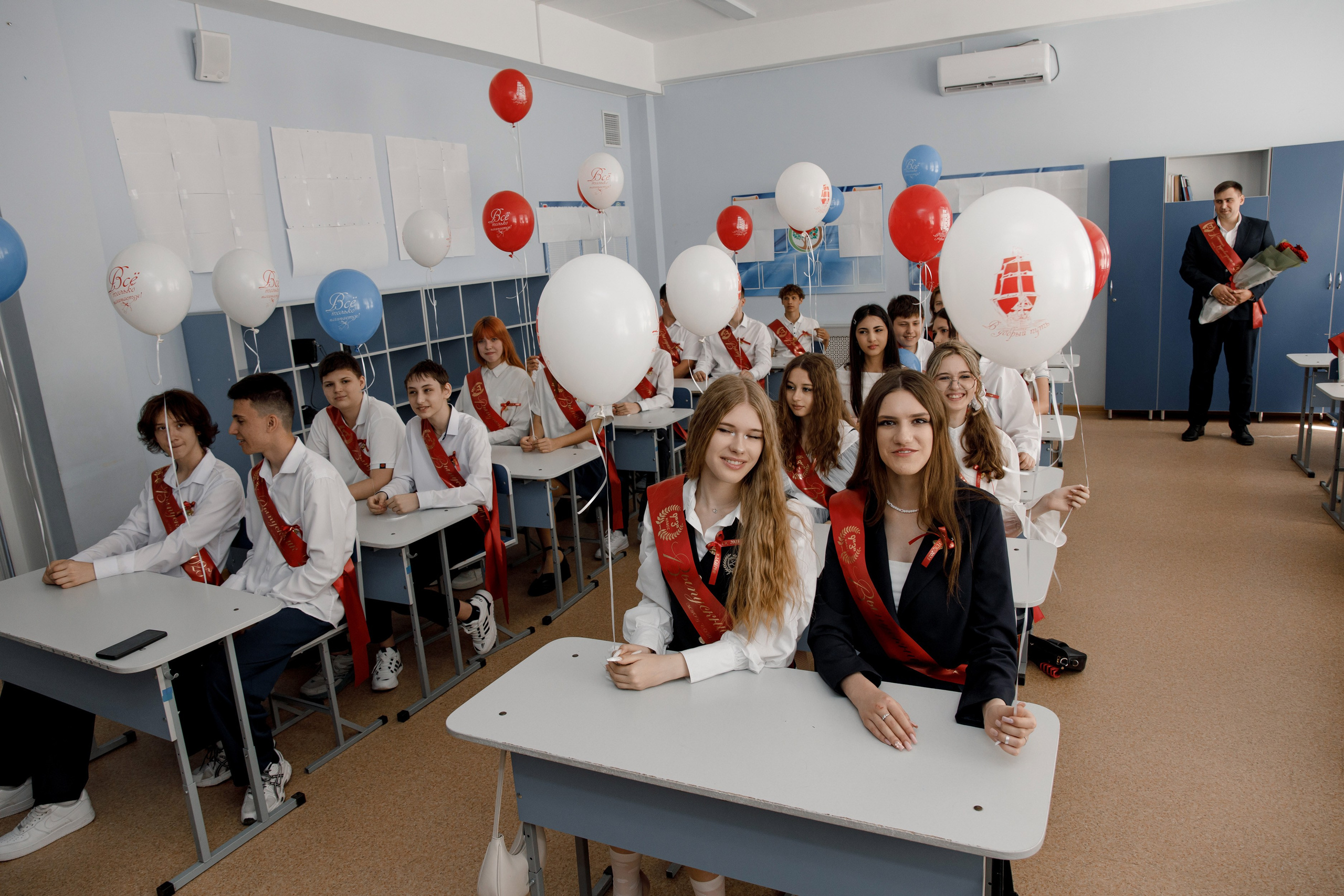 Школа 107 г. Краснодар. Выпускные альбомы в Краснодарском крае