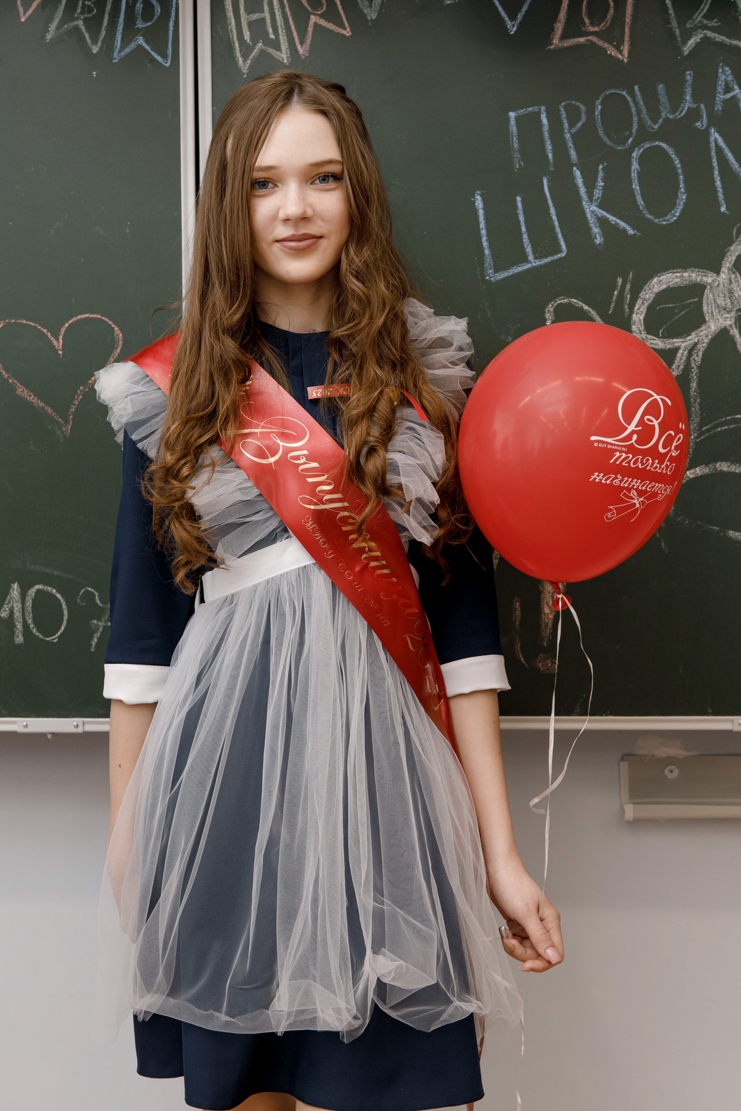 Школа 107 г. Краснодар. Выпускные альбомы в Краснодарском крае