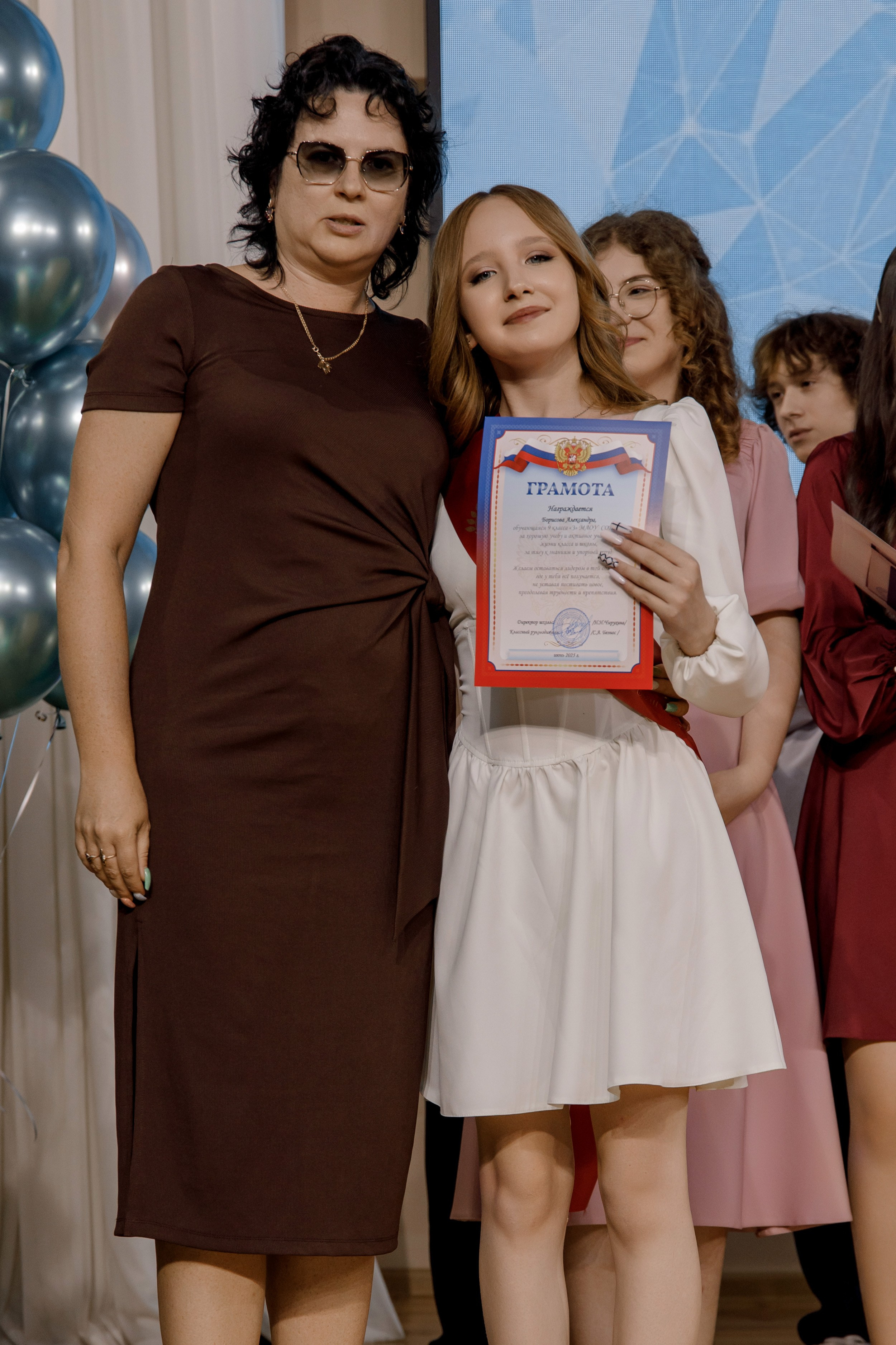 Выпускной школа 107 г Краснодар. Выпускные альбомы в Краснодарском крае