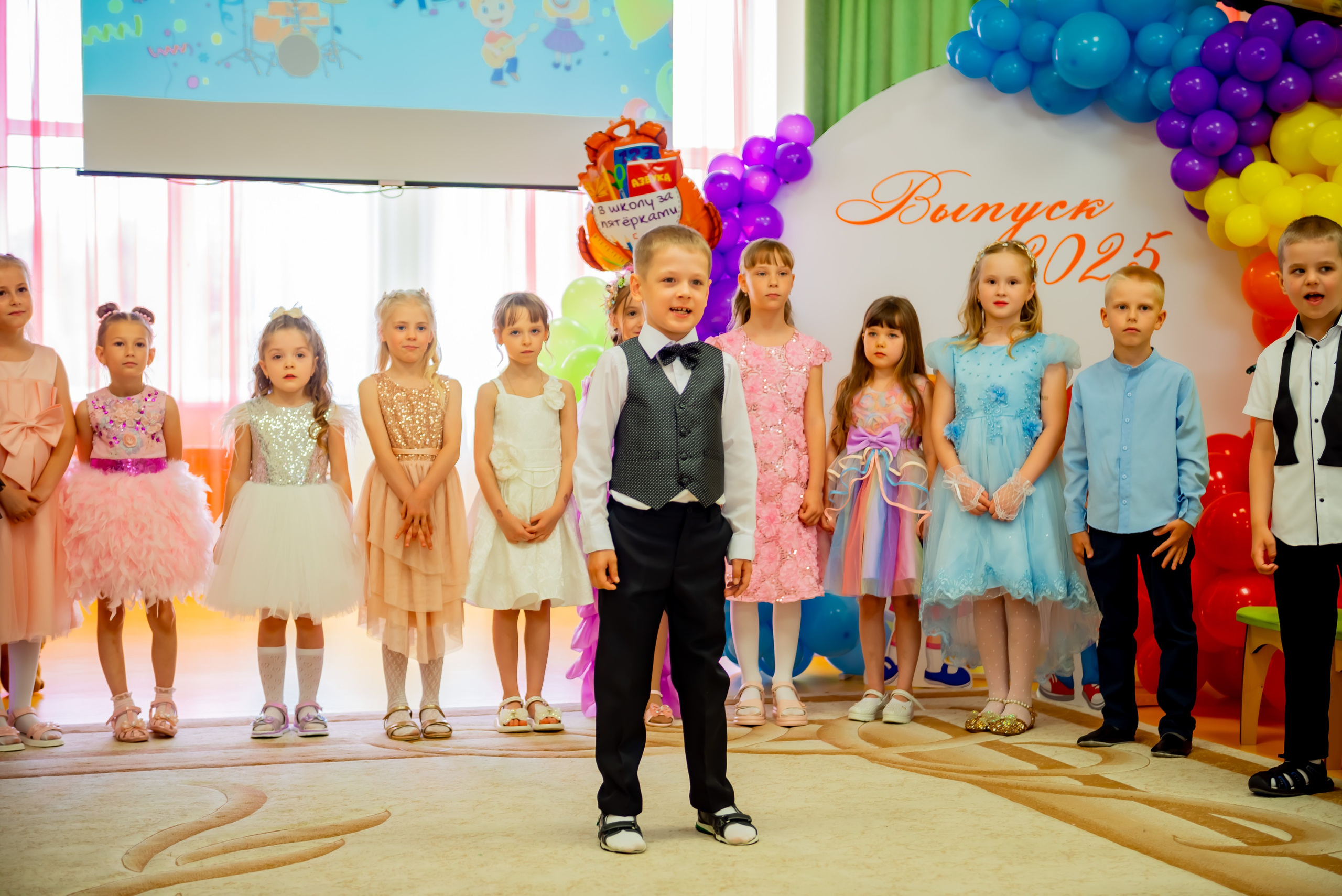 Детский сад| Начальная школа-детский сад № 8 (ул. Квасова, 27) | 2025. ALBUMIA