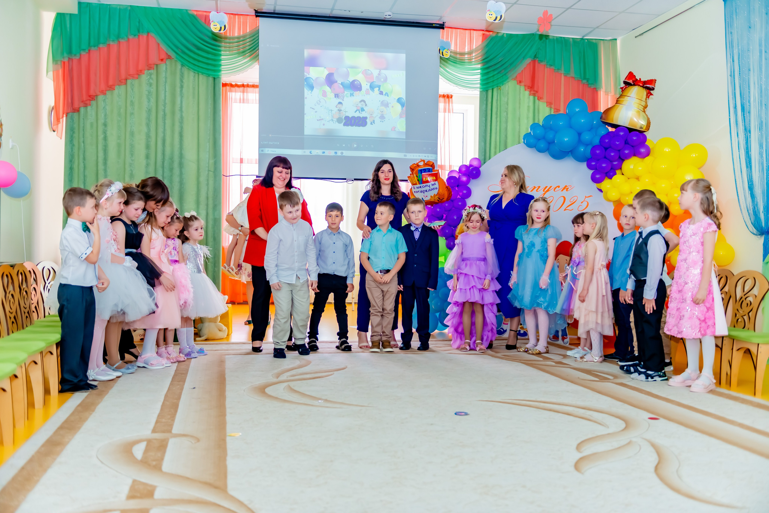 Детский сад| Начальная школа-детский сад № 8 (ул. Квасова, 27) | 2025. ALBUMIA