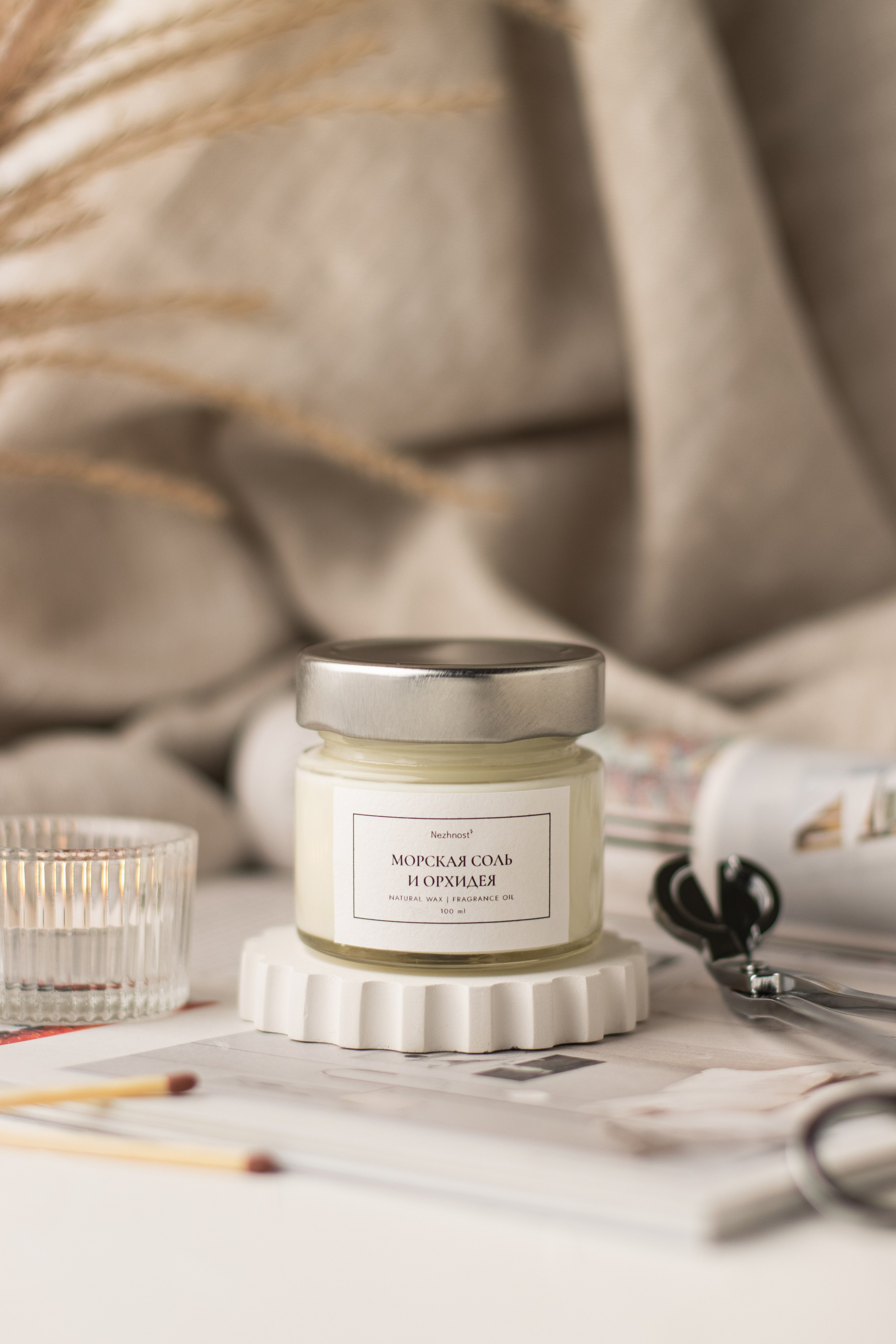 Свечи Nezhnost'. Предметный фотограф в Балашихе Анастасия Михайлова