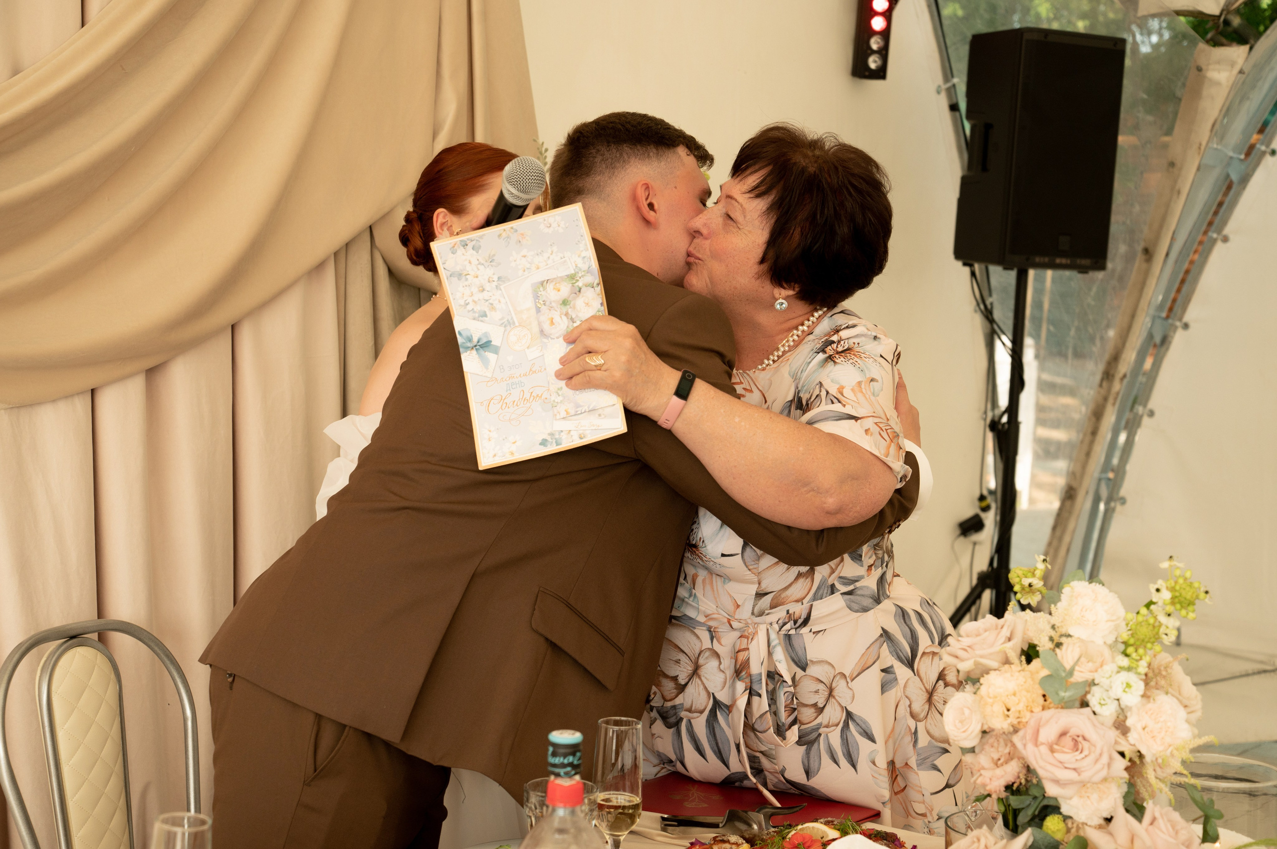 Мария и Артем. Фотограф Мария Стрелкова