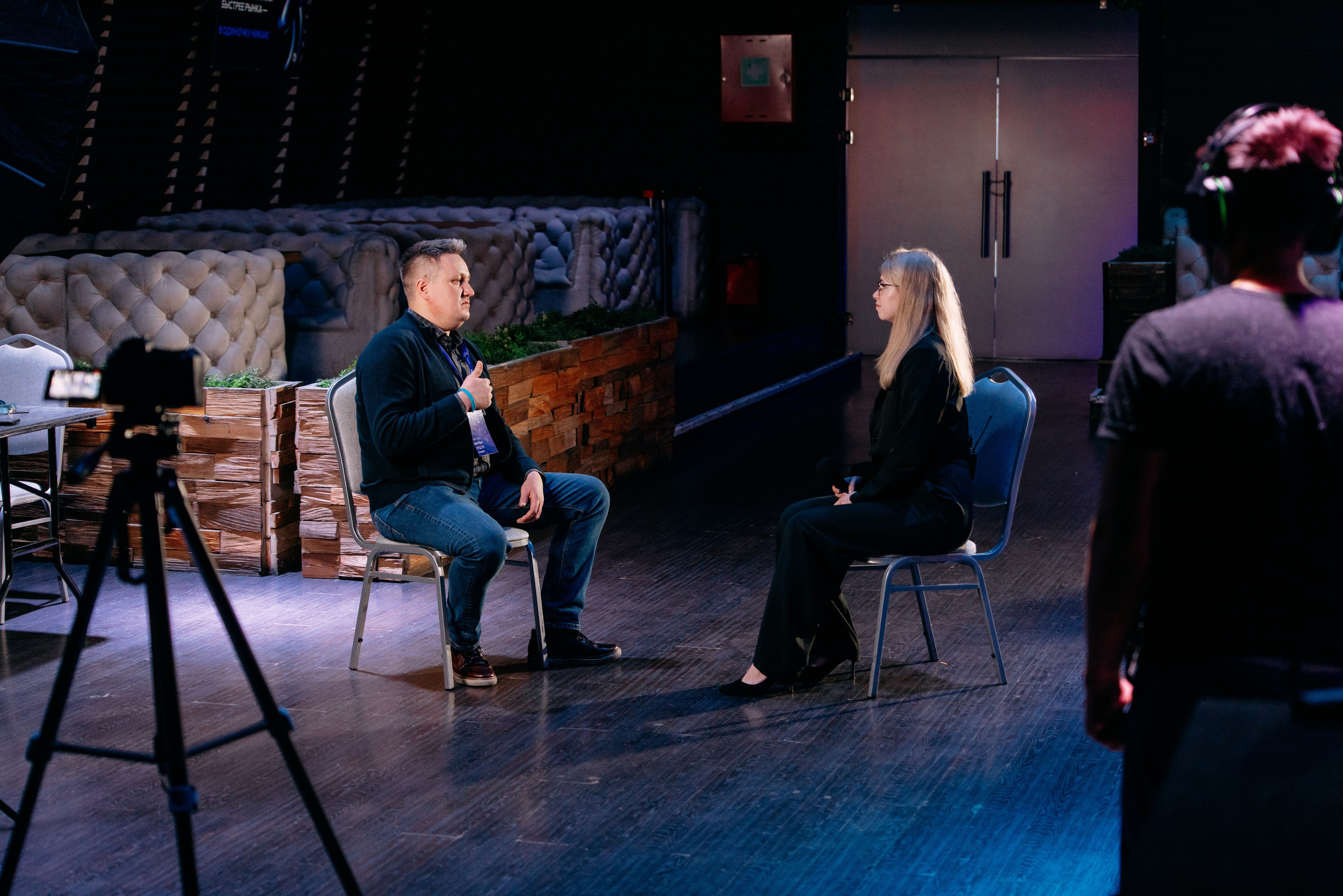 Форум. Фото и видео съемка. Андрей Ионов