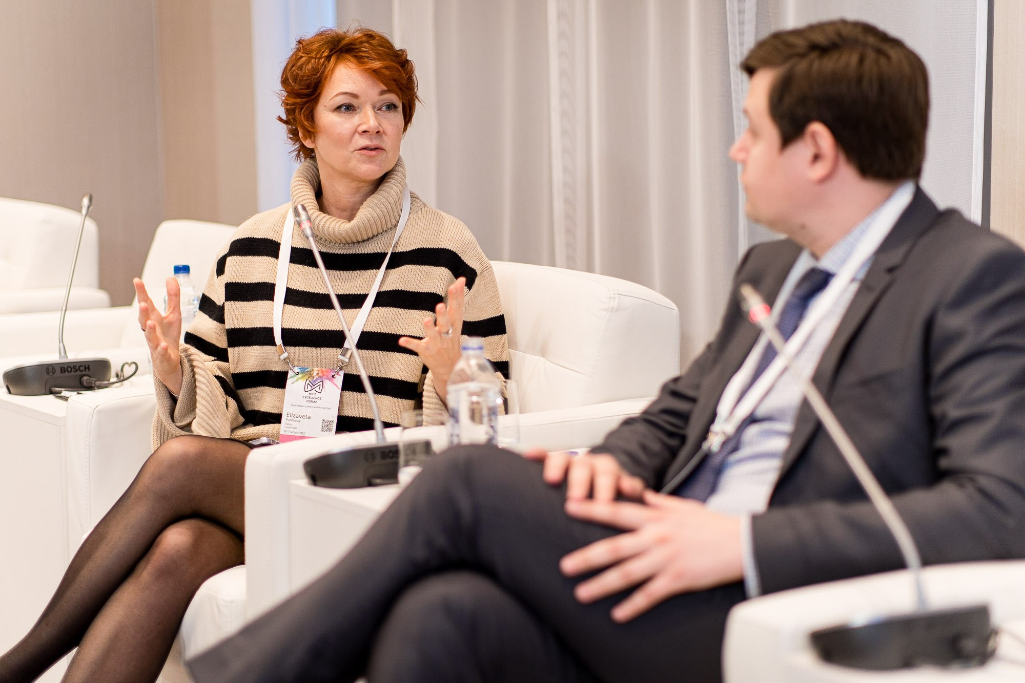 Mice excellence forum. Репортажный фотограф Денис Тихомиров. Москва