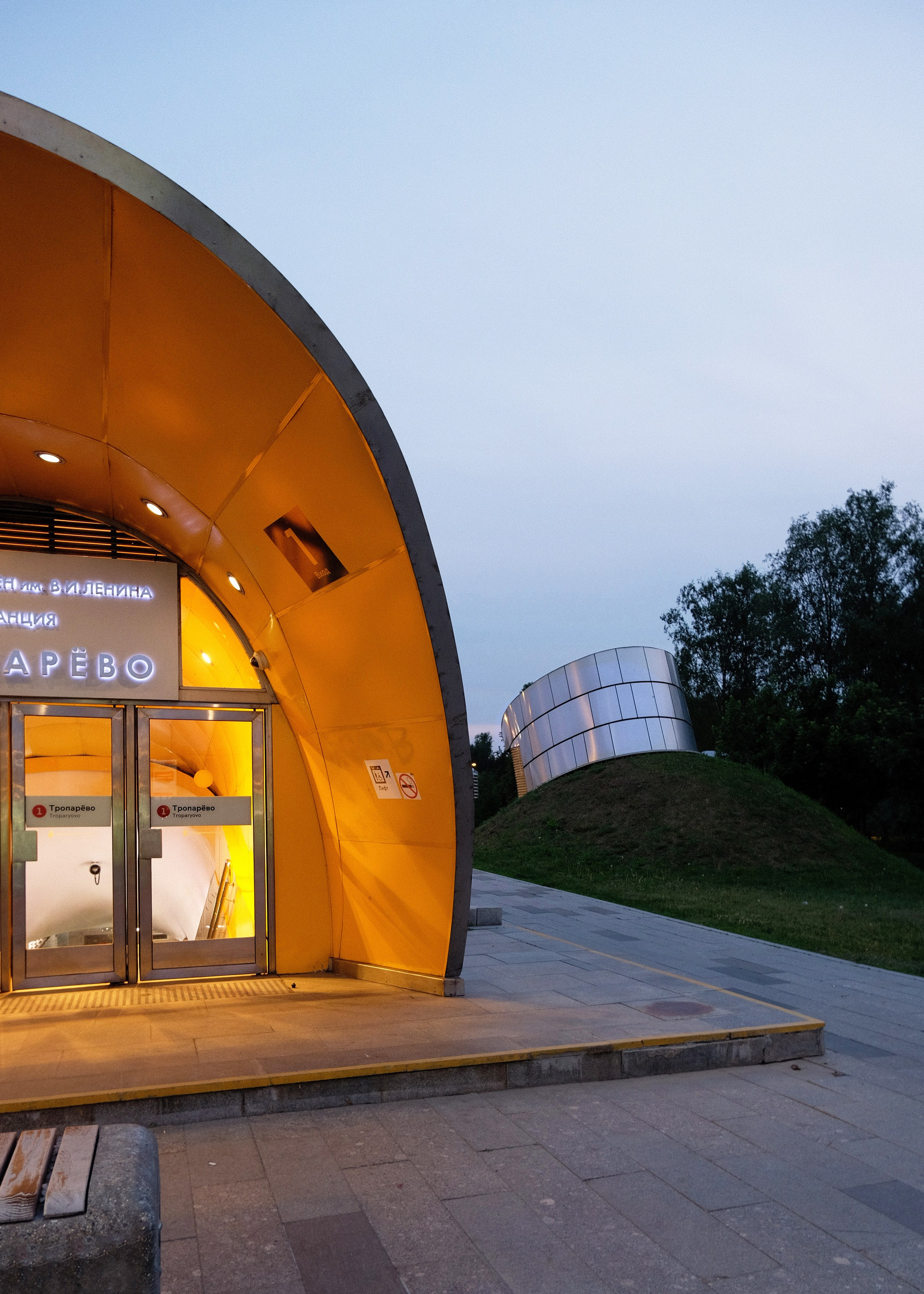 Moscow Metro. Интерьерный архитектурный фотограф | interior architectural photographer