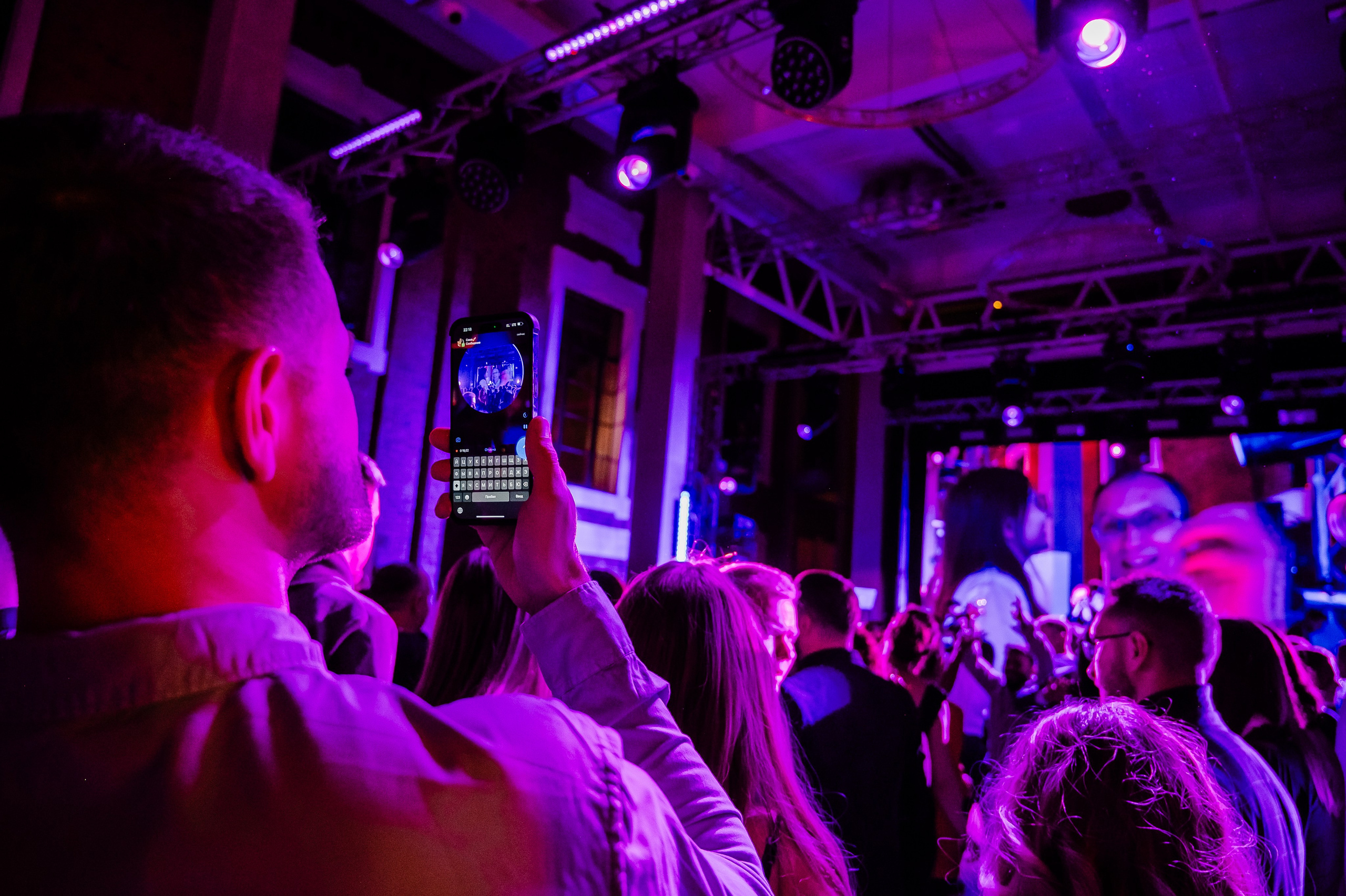 Гала-ужин конференции Центробанка. DariaRock / Фотограф Екатеринбург