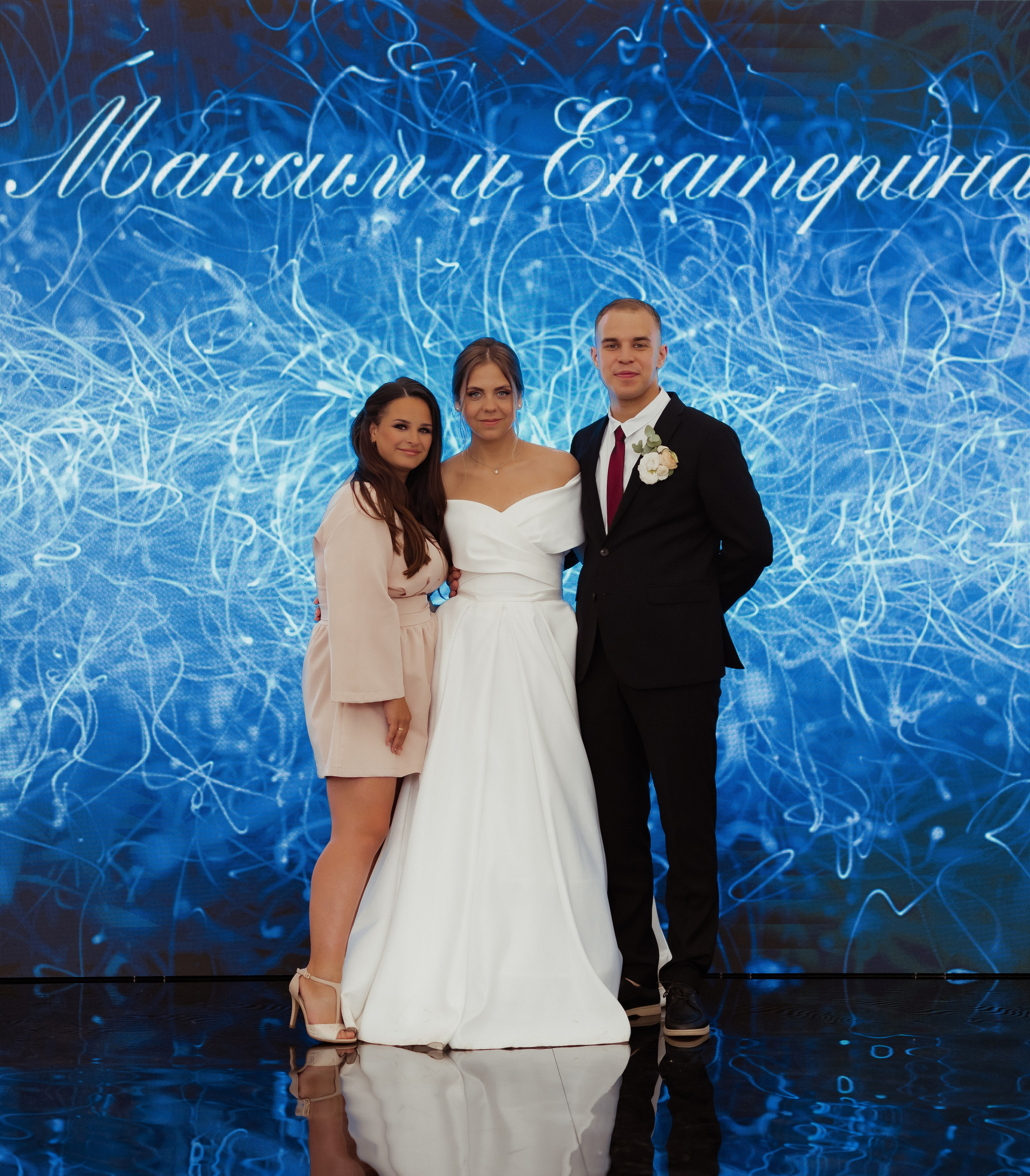 Максим & Катерина (с банкетом). ФОТОГРАФ Маргарита Сивакова | Ярославль Кострома Москва