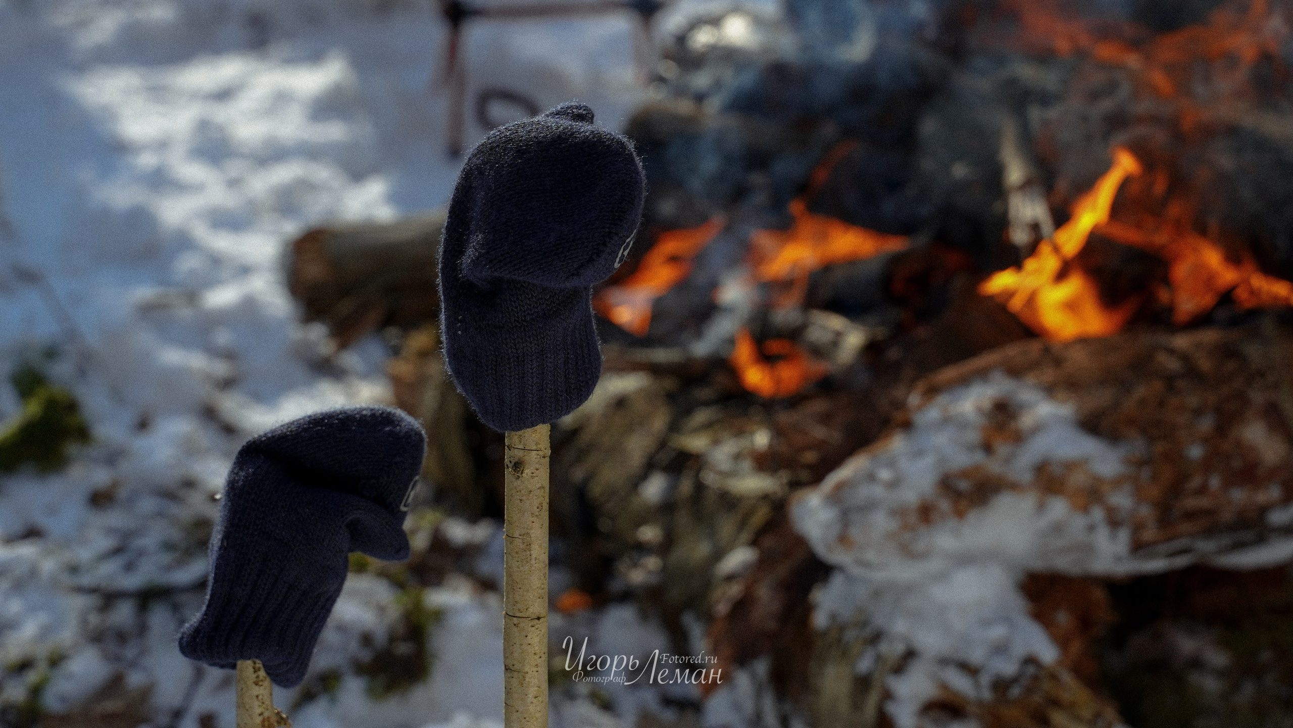 Поход. Свадебный и семейный фотограф Калининград Зеленоградск Светлогорск Леман Игорь
