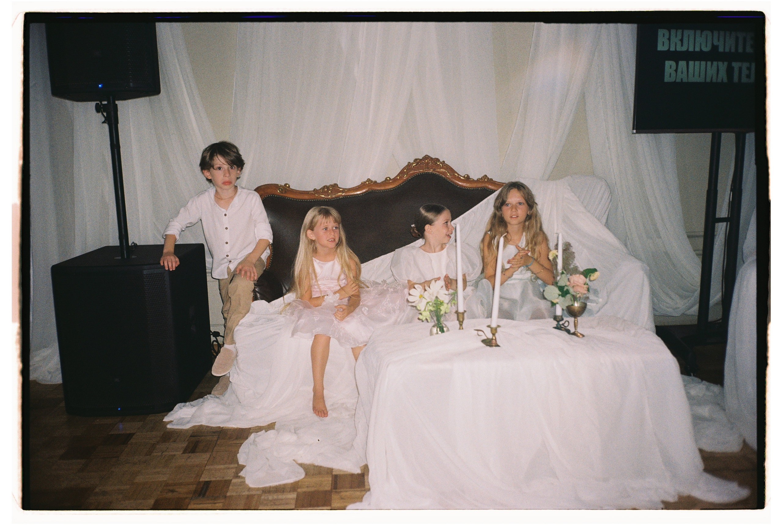 I will always love you. Annbakhtina.com