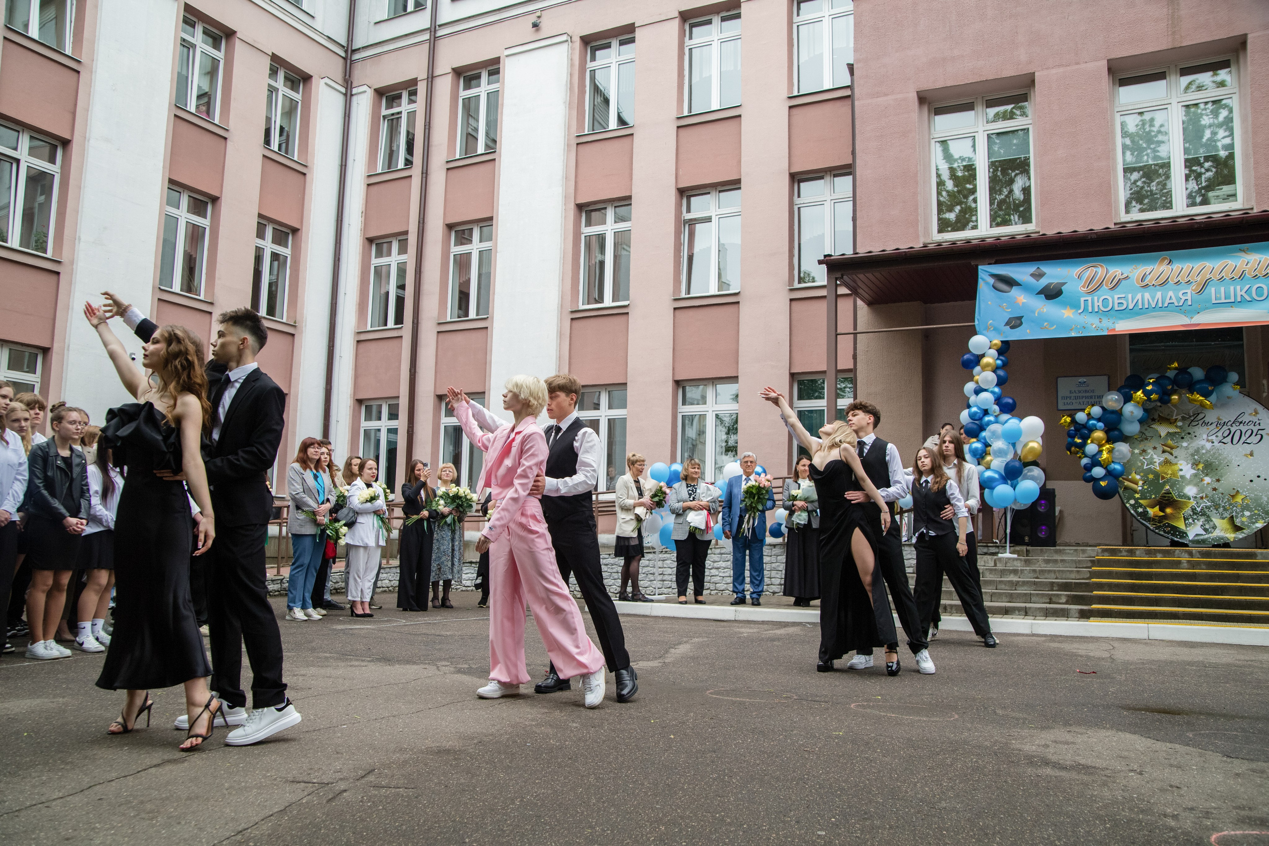 Выпускной вечер. Фотограф Минск Юлия Войнич