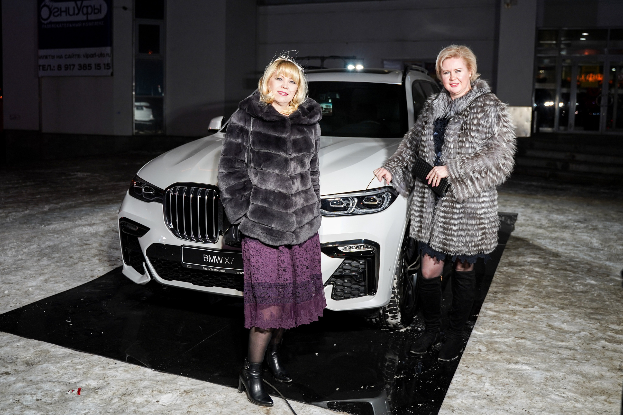 Признание года. Машко. Свадебный и репортажный фотограф в Уфе| Осетрова Ольга