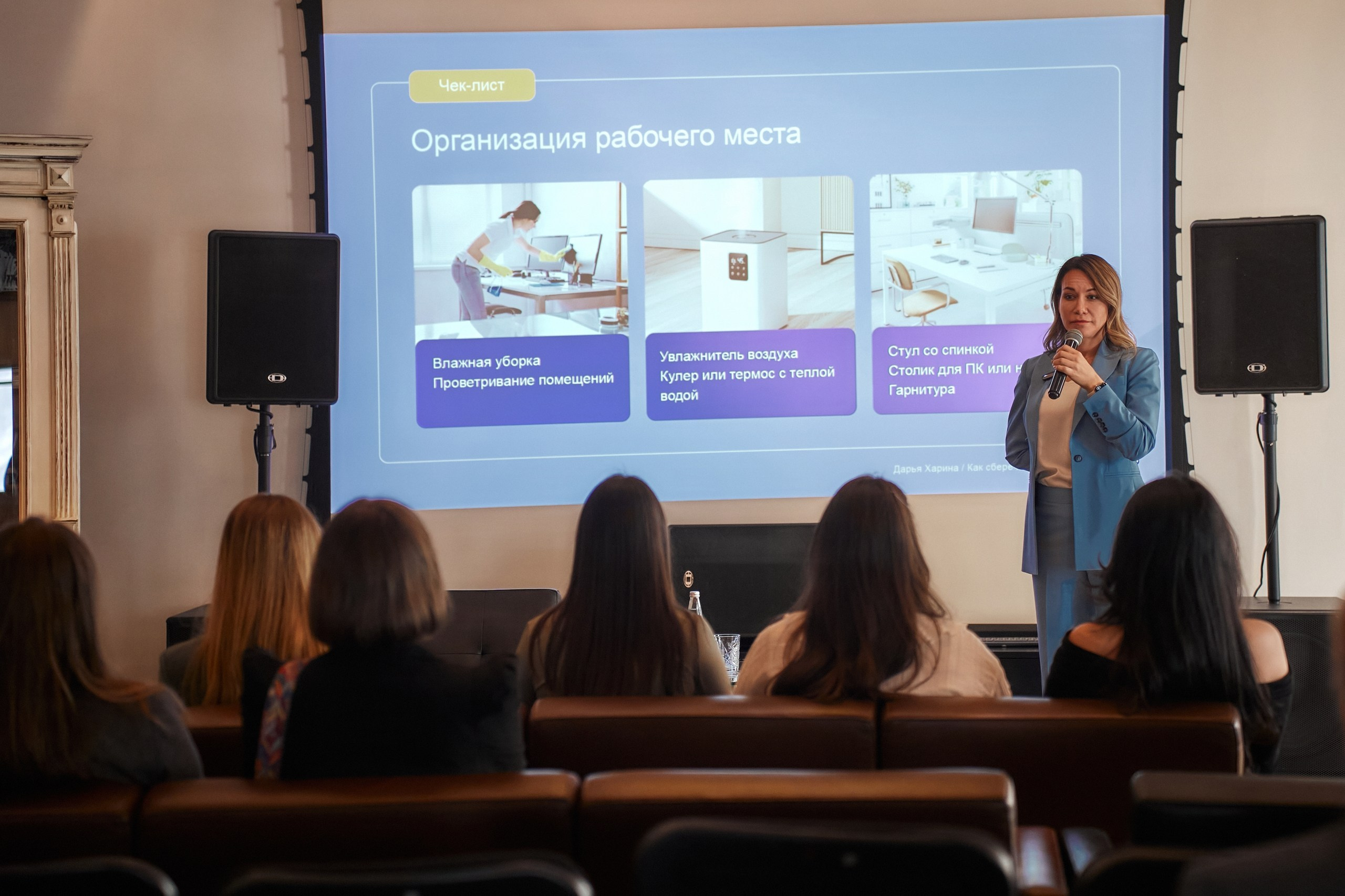 Окно Здоровья на Красном Октябре. Александр Падежов — фотограф в Москве | Репортаж, бизнес, студия, свадьбы, семья