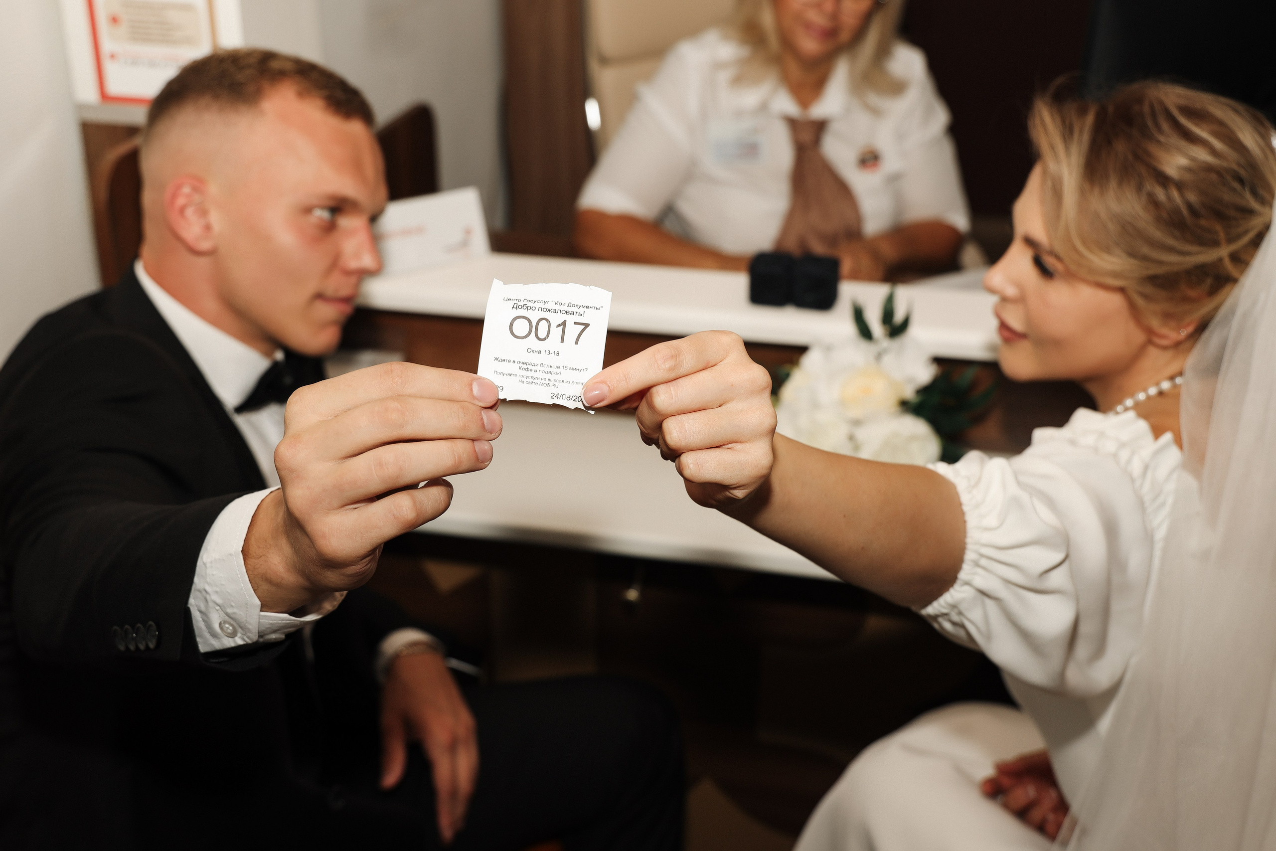 М. + Л.  Роспись в МФЦ, прогулка по ночной Москве. Семейный и lovestory фотограф в Москве Светлана Коняхина