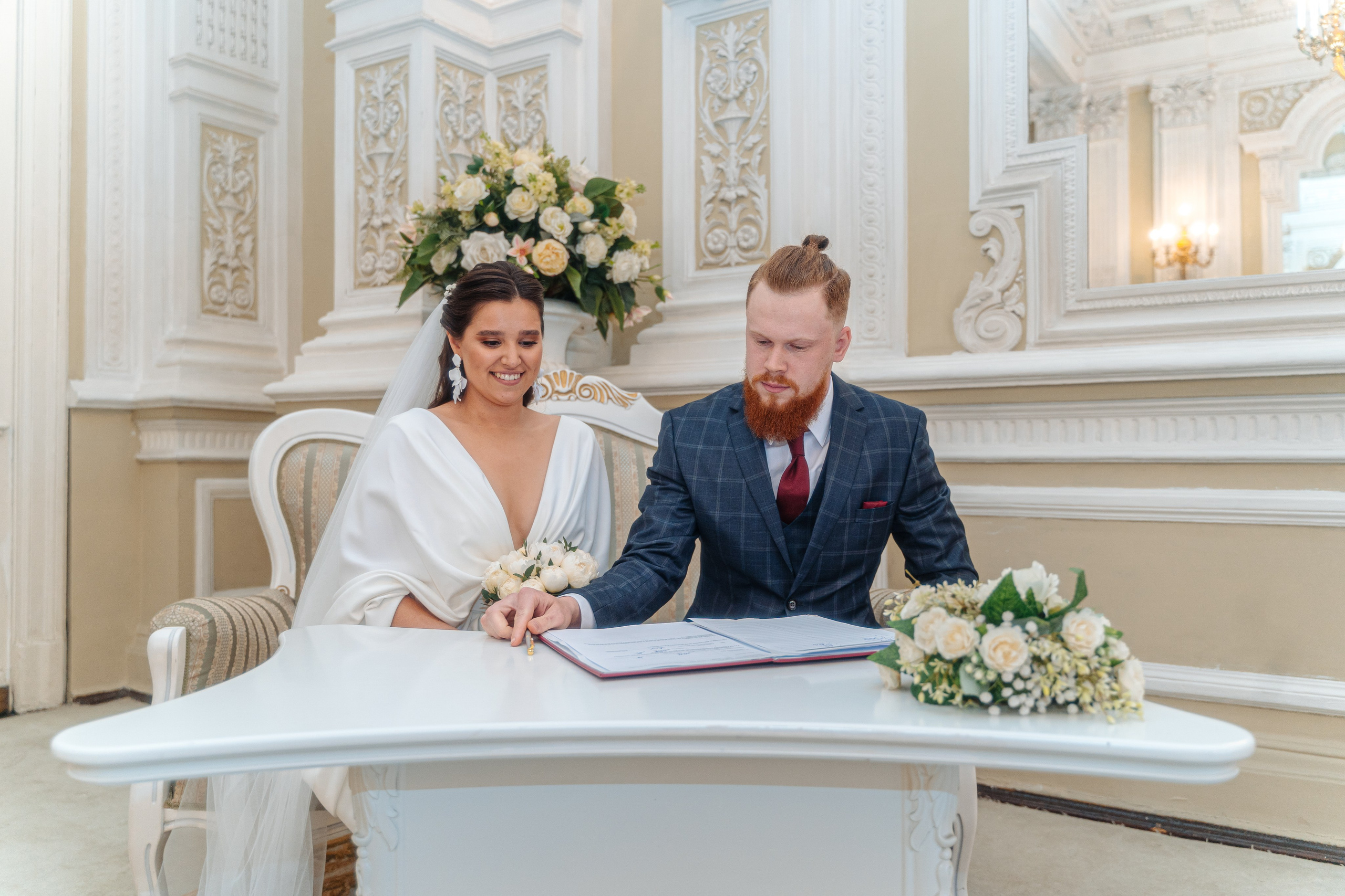 Максим + Яна