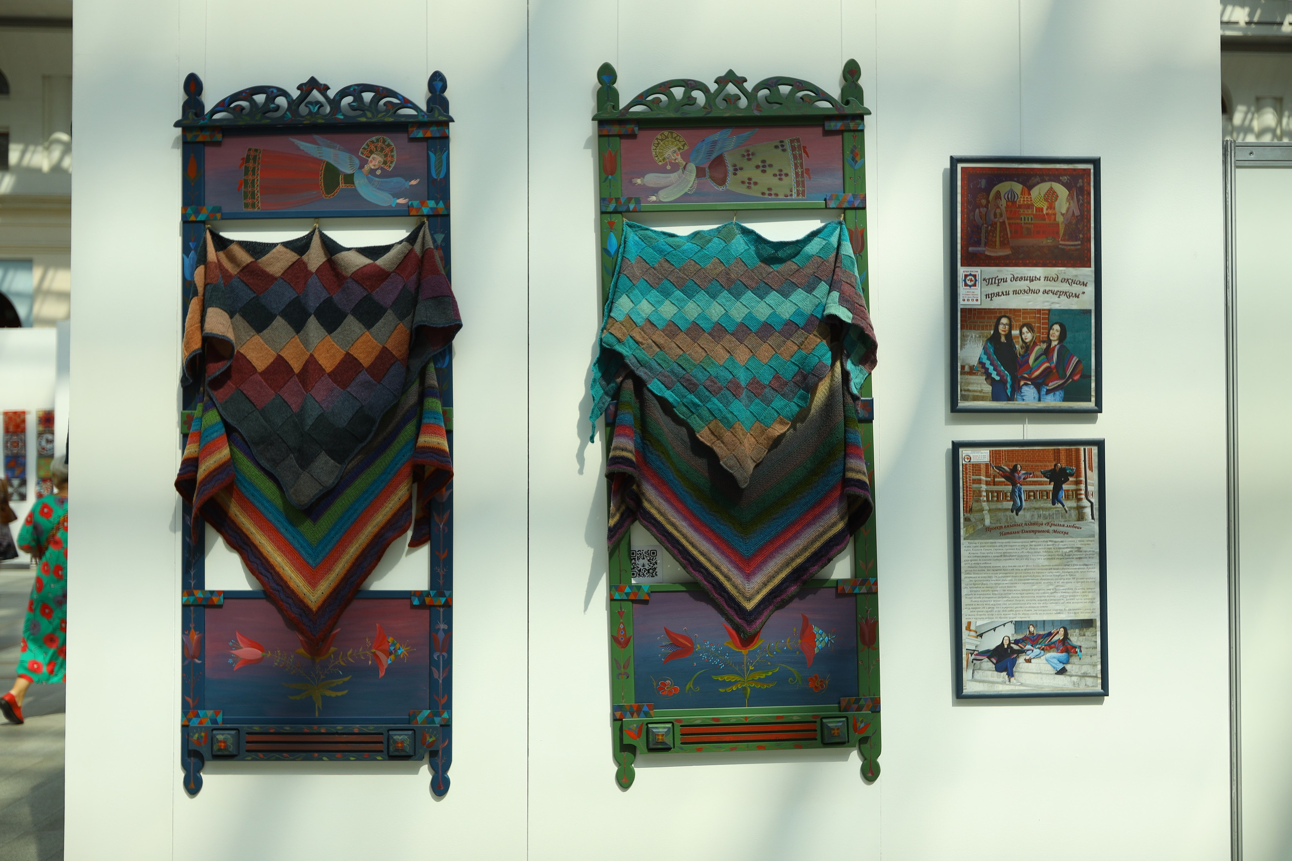 Душа России. Фотограф в Туле Крупский АнДРей. Фотостудия «КАДР71» в Туле