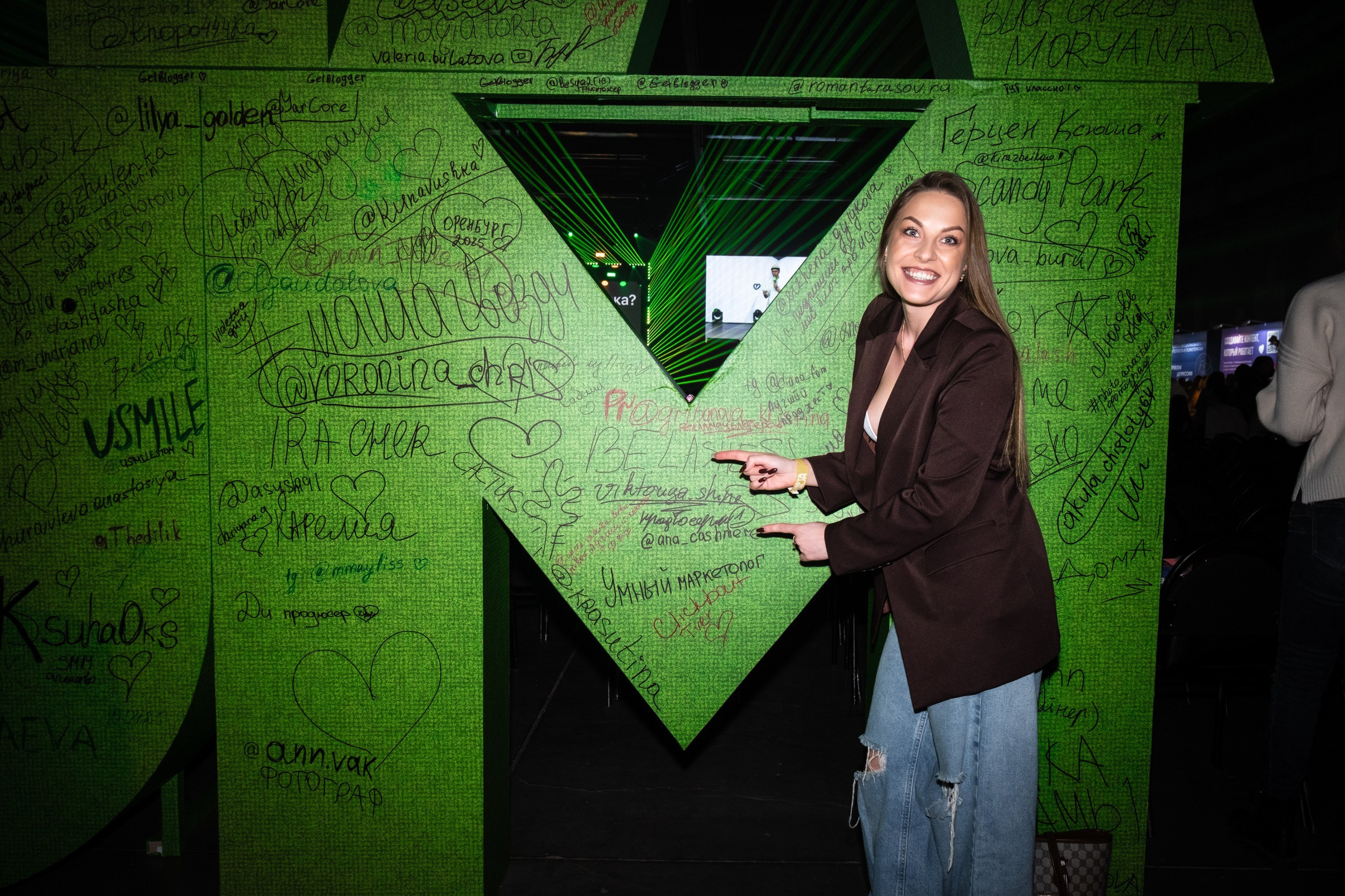 Instadium 2025. Фотограф в Москве, в Самаре Инна Мамонова