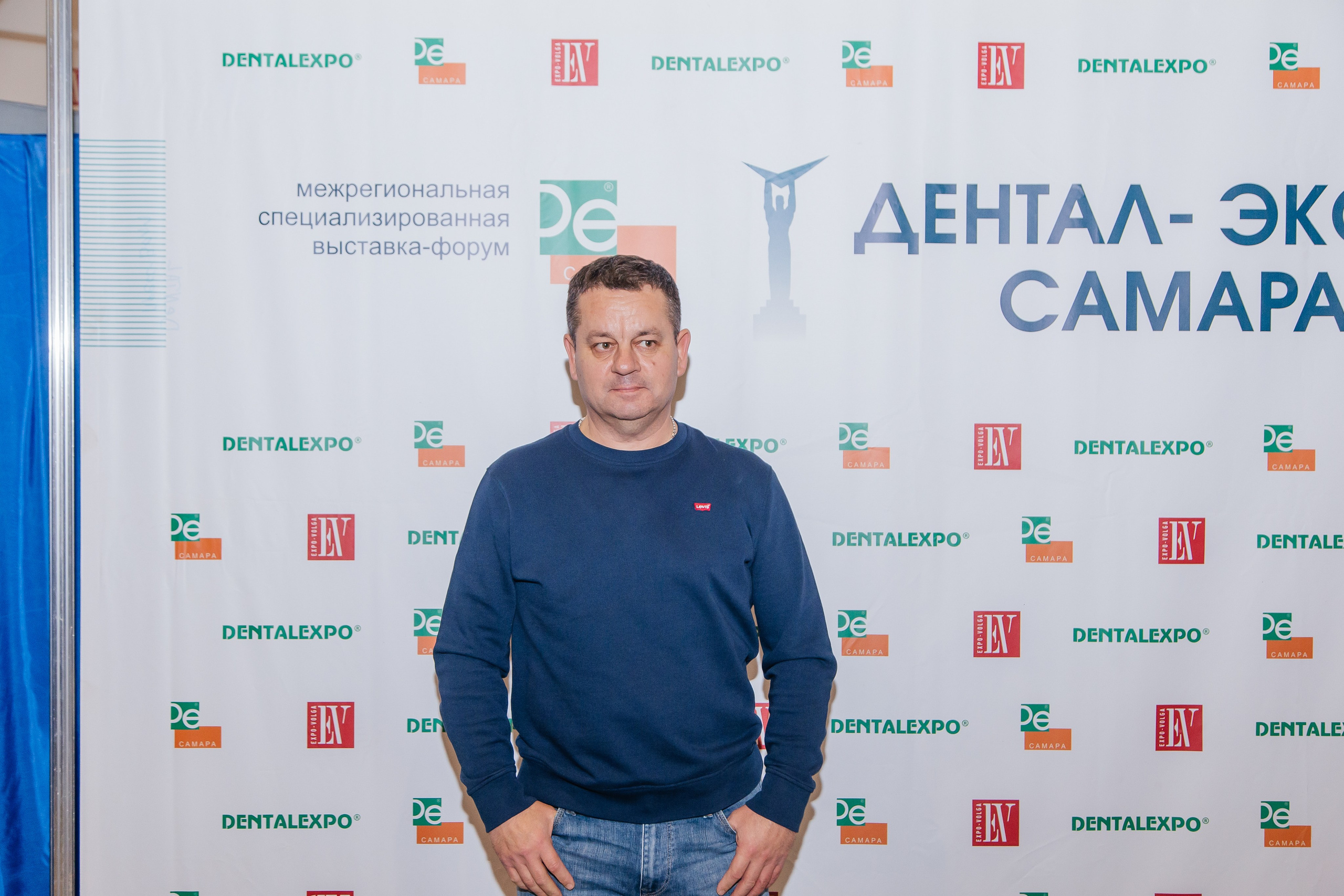 Стоматологическая конференция. Фотограф в Самаре / Олеся Широнина