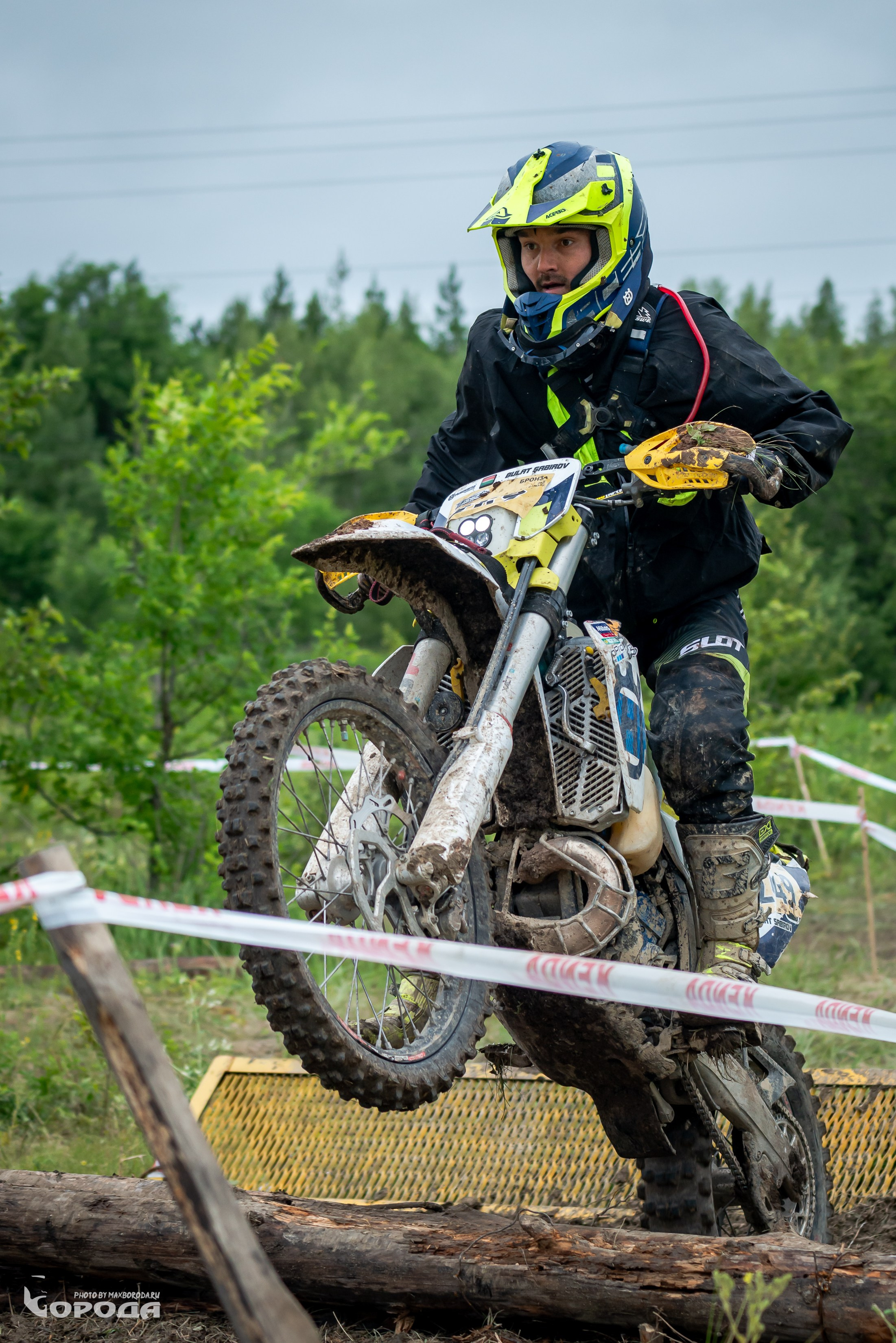 Точка отрыва 2025. Фотограф | Макс Борода