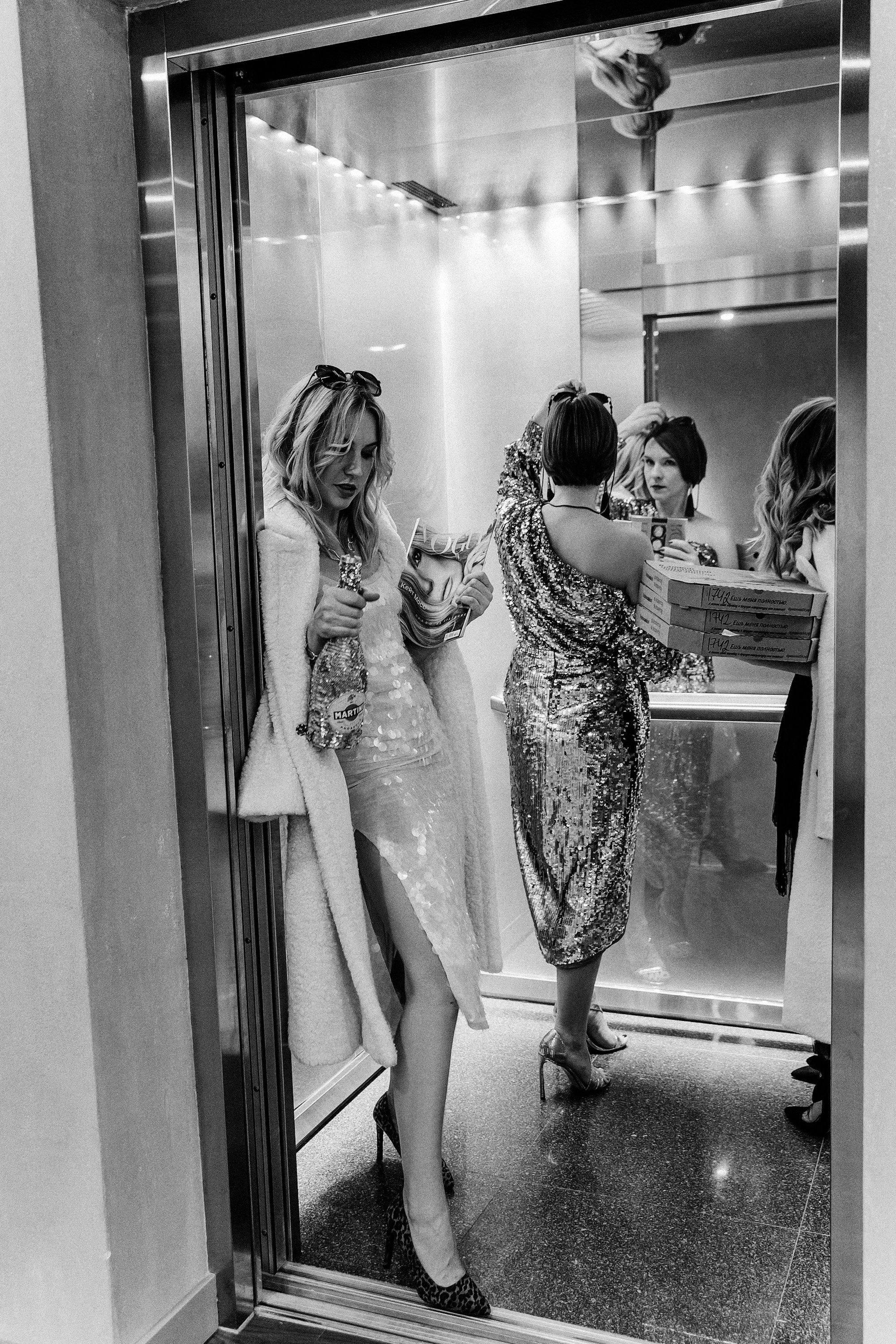 IT`S MY PARTY ` 21. Maria Startseva Photo