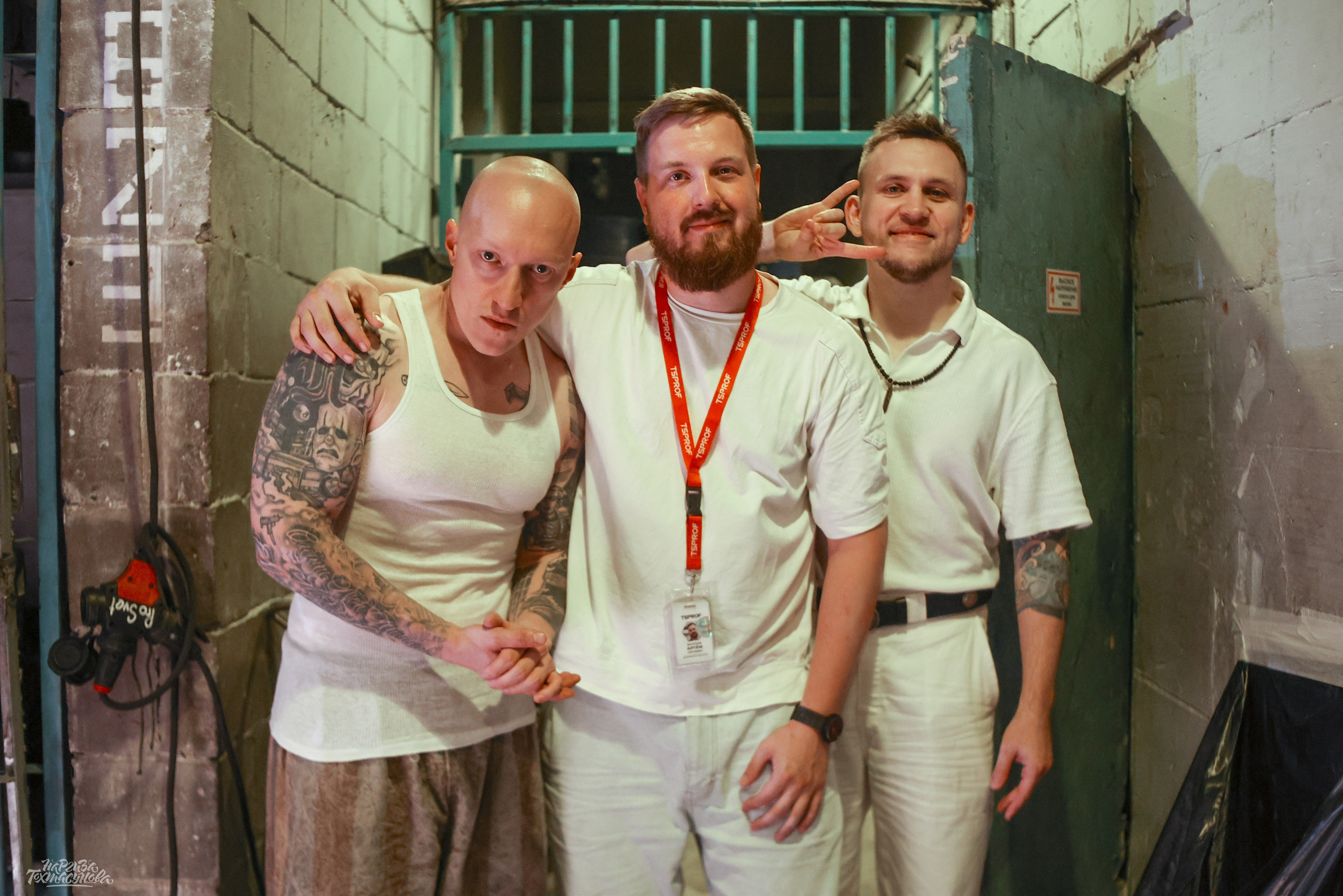 Заточка — Острые края