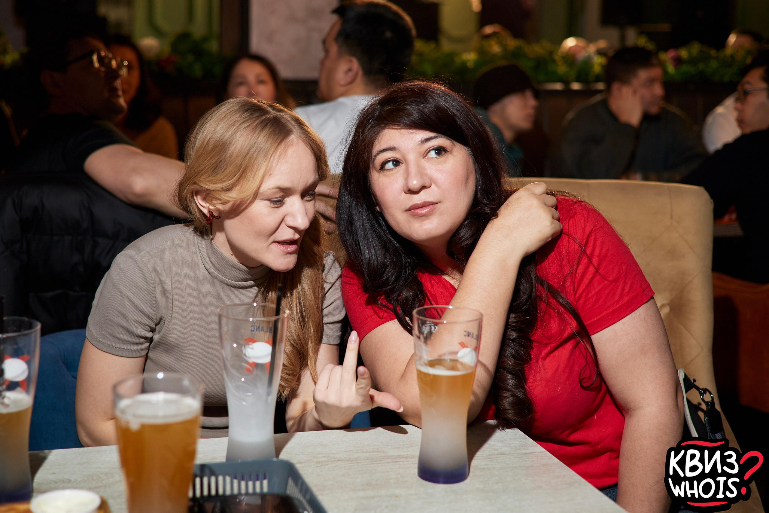 КВИЗ | Ху Из 5/03. Главная