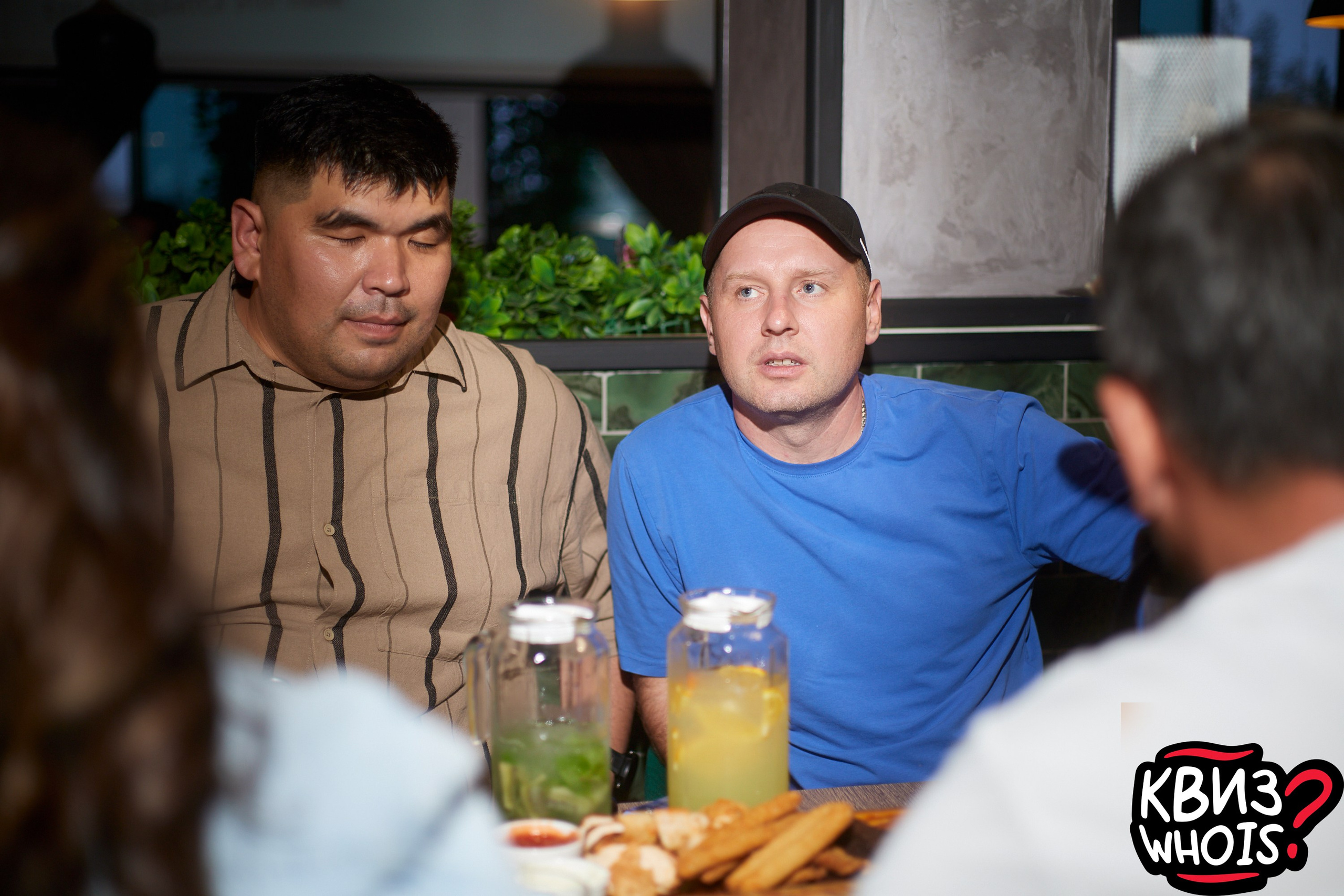 КВИЗ | Ху Из 9/06. Главная