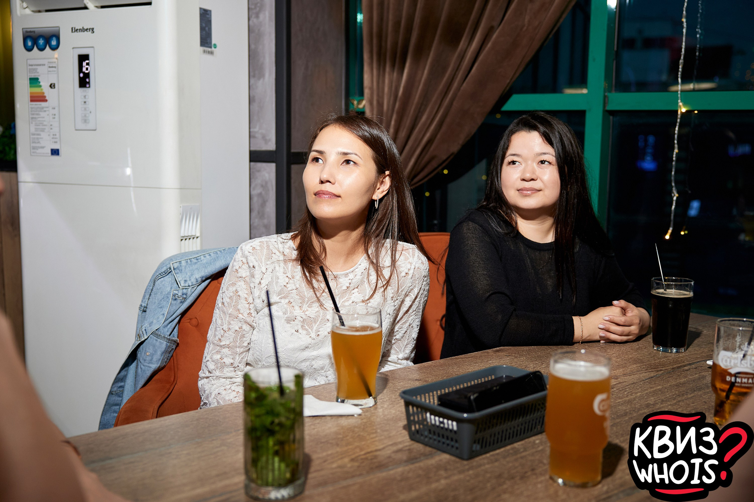 КВИЗ | Ху Из 14/05. Главная