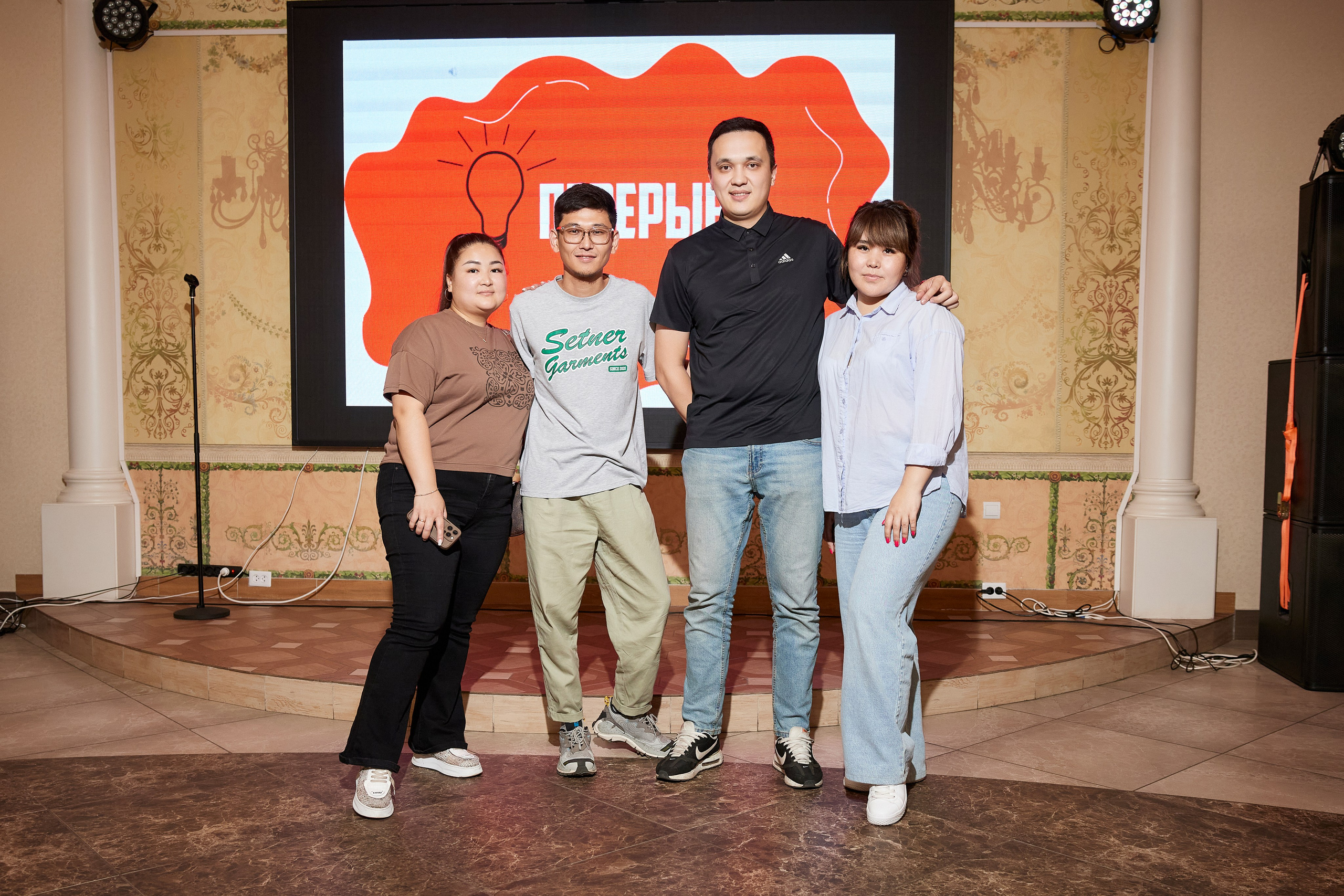 КВИЗ | ГРЭС 5/06. Главная