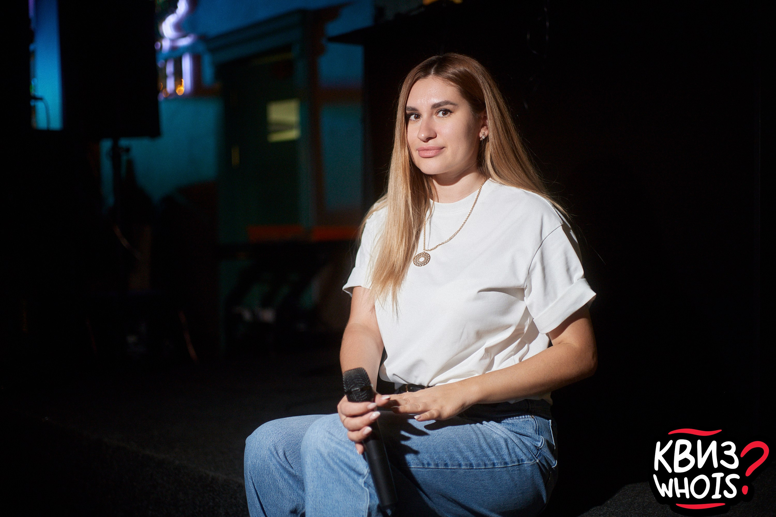 КВИЗ | Ху Из 27/08. Главная