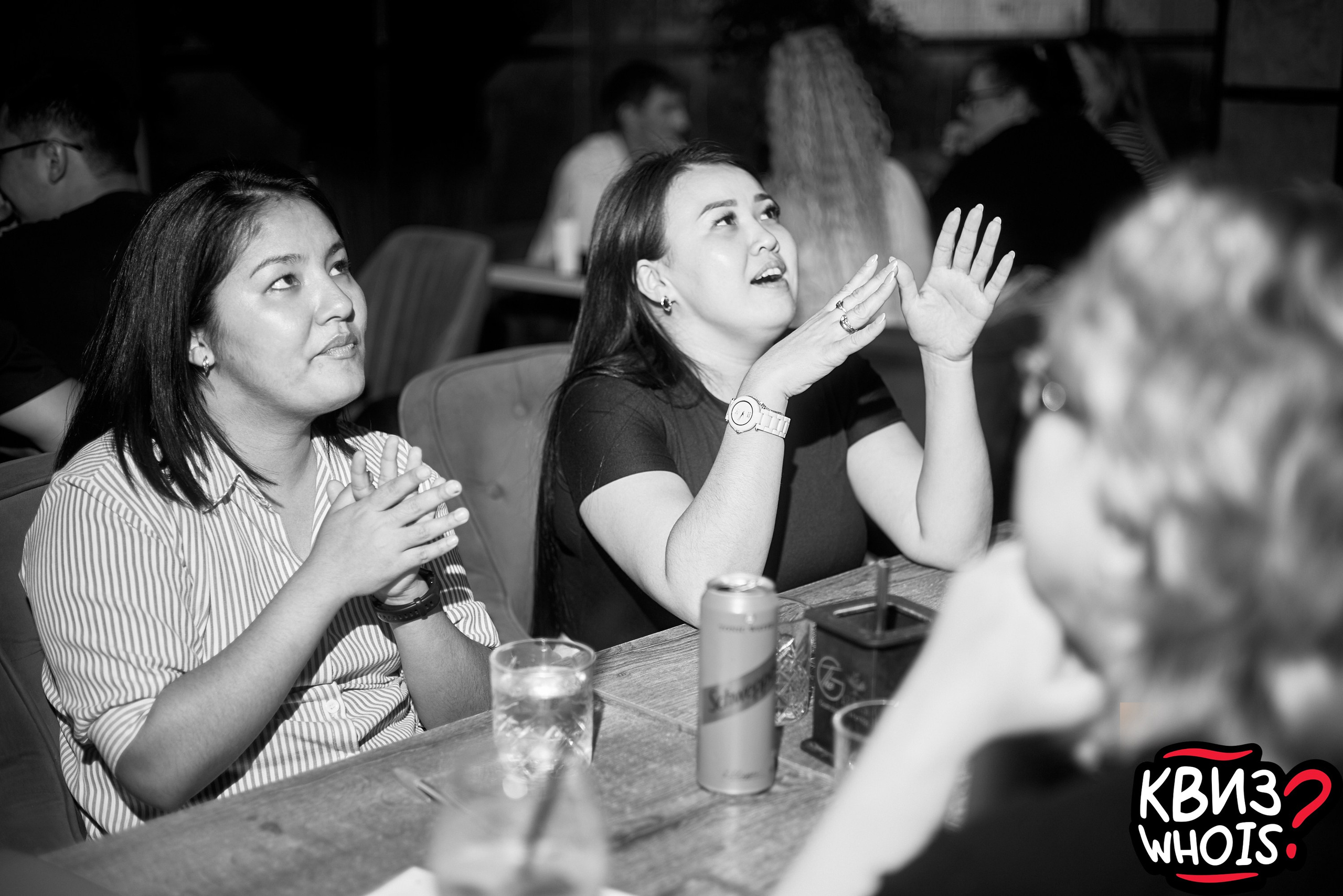 КВИЗ | Ху Из 9/06. Главная