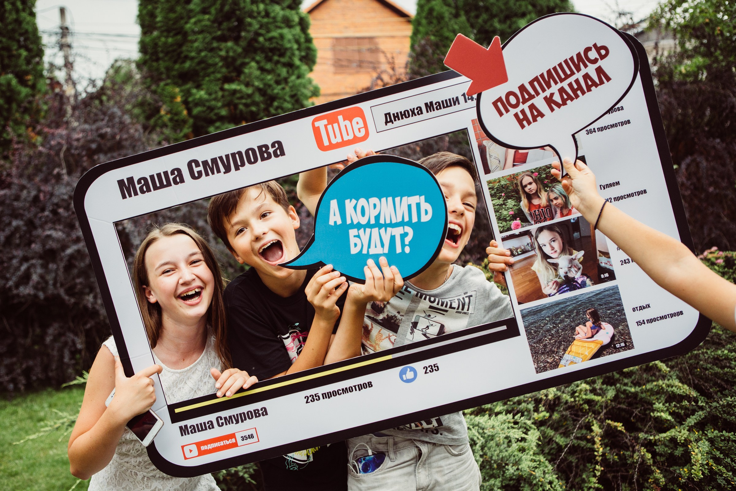 ПРАЗДНИЧНОЕ ПОРТФОЛИО. Репортажный фотограф в Москве Дима Бернар