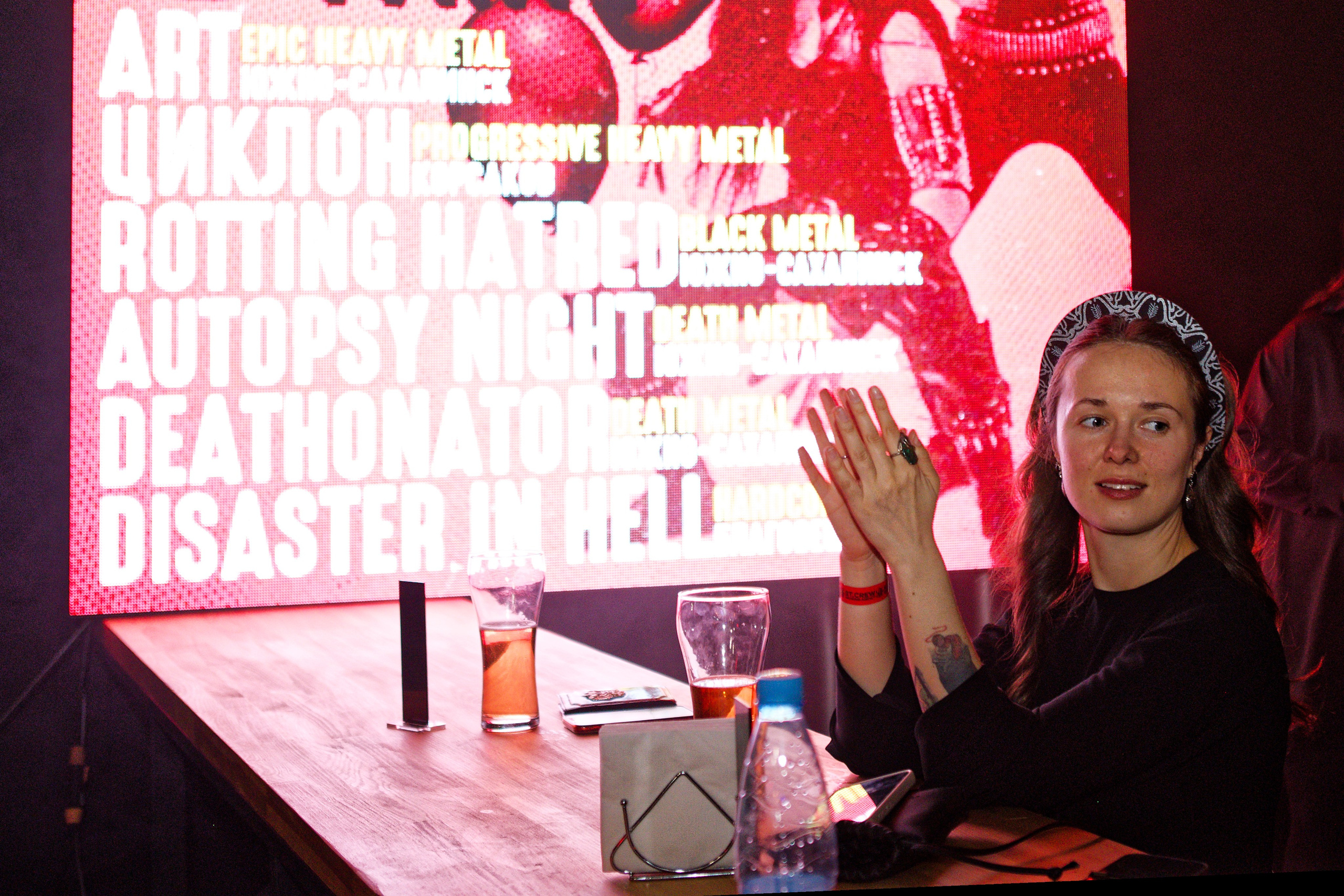 Heavy Birthday Party. Кутузов Евгений Фотограф в Южно-Сахалинске