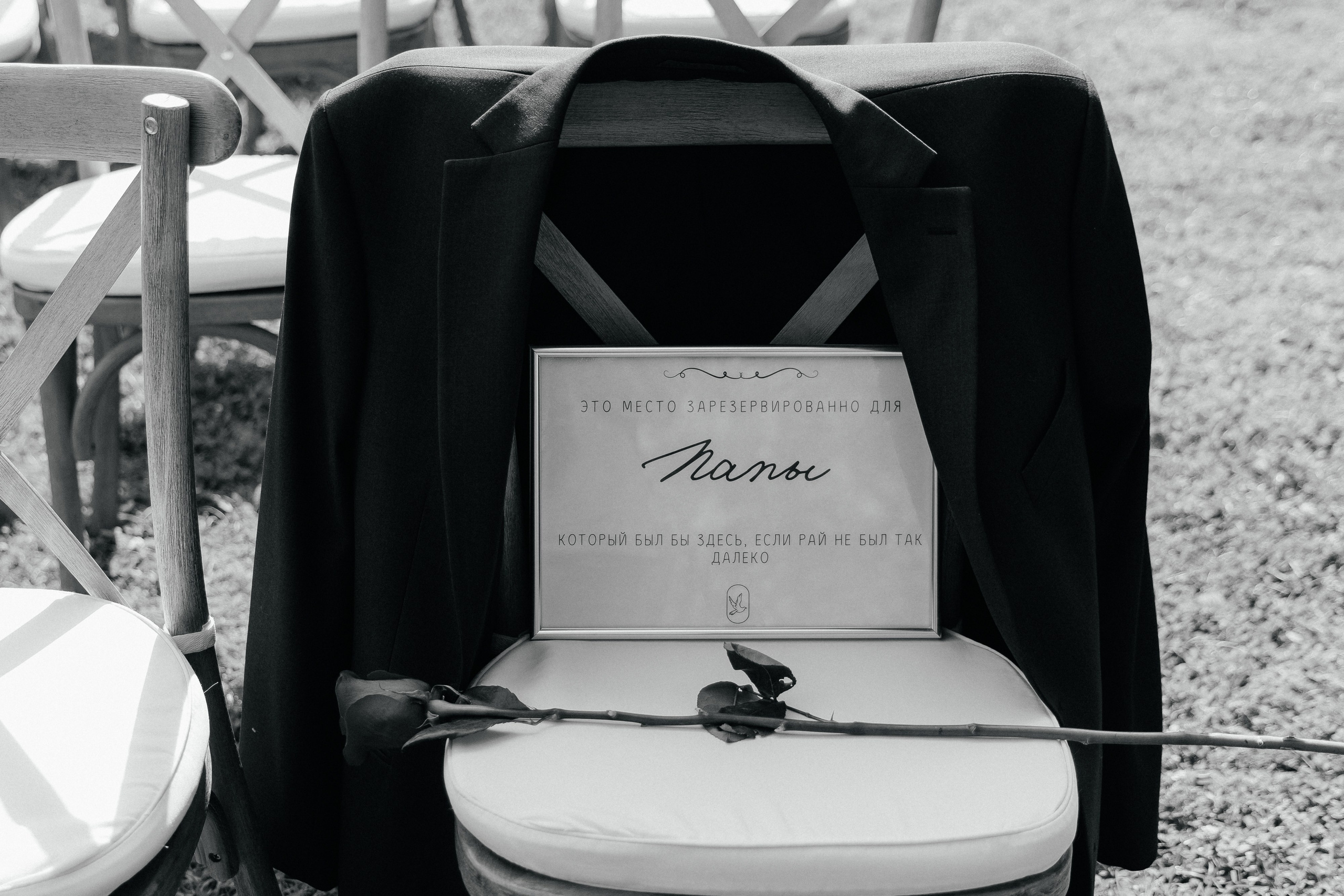 Свадебная фотосессия в агроусадьбе Лабодянка в Минске. Свадебный фотограф в Минске/Беларуси Сергей Спиридонов