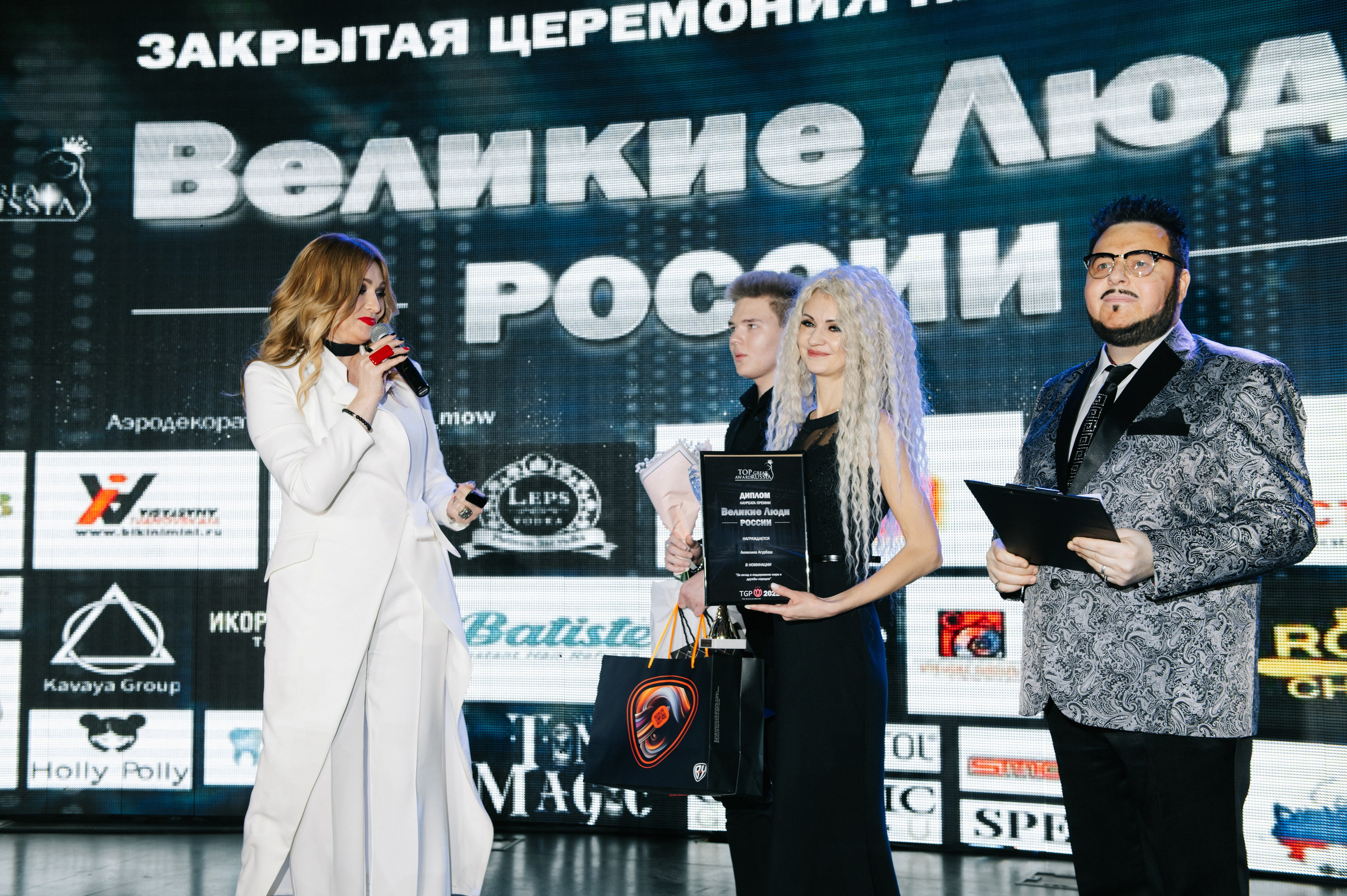 Репортаж с премии «Великие люди России». Семейный и свадебный фотограф в Москве Татьяна Николаева